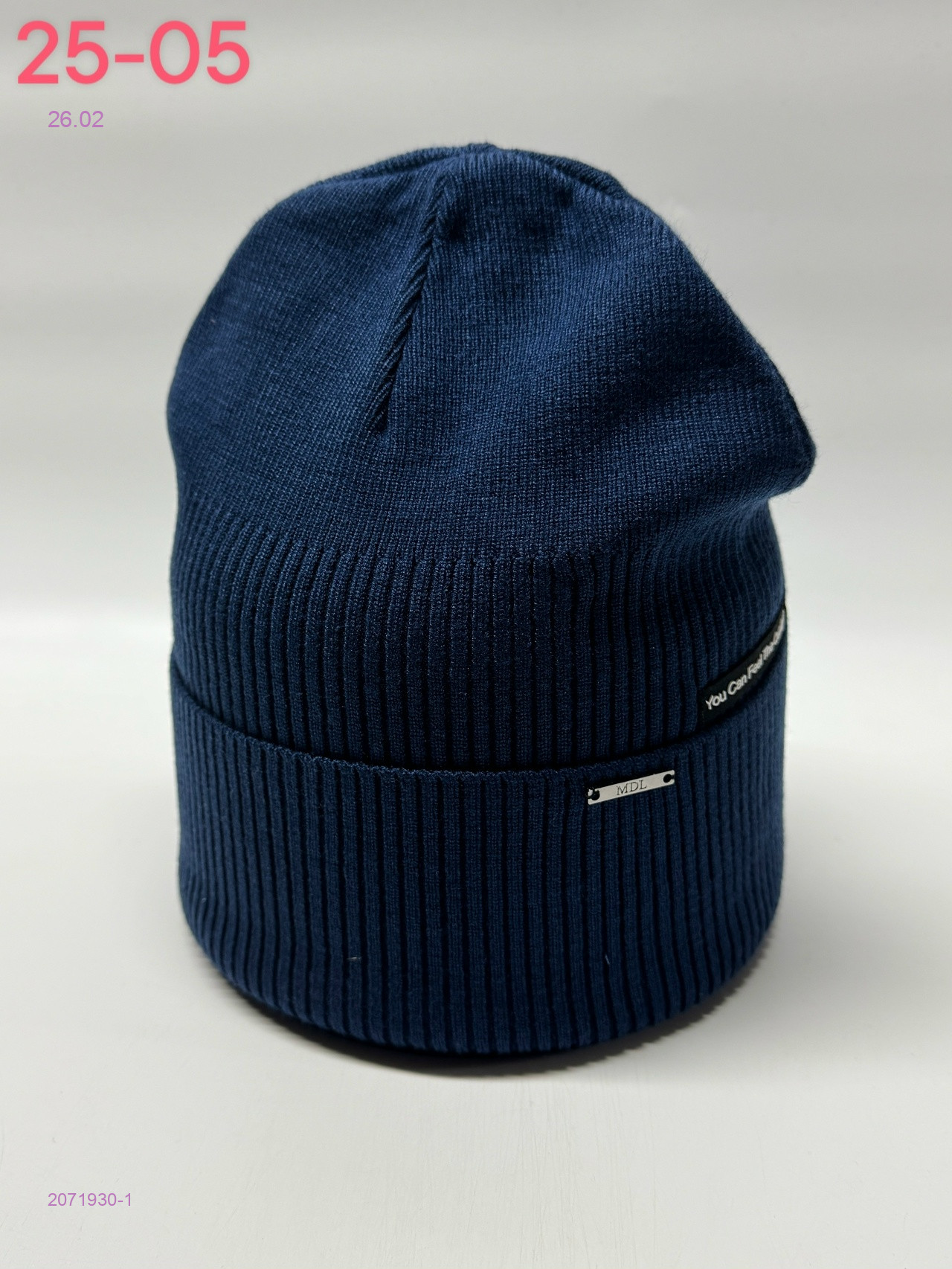 шапка 2071930-1