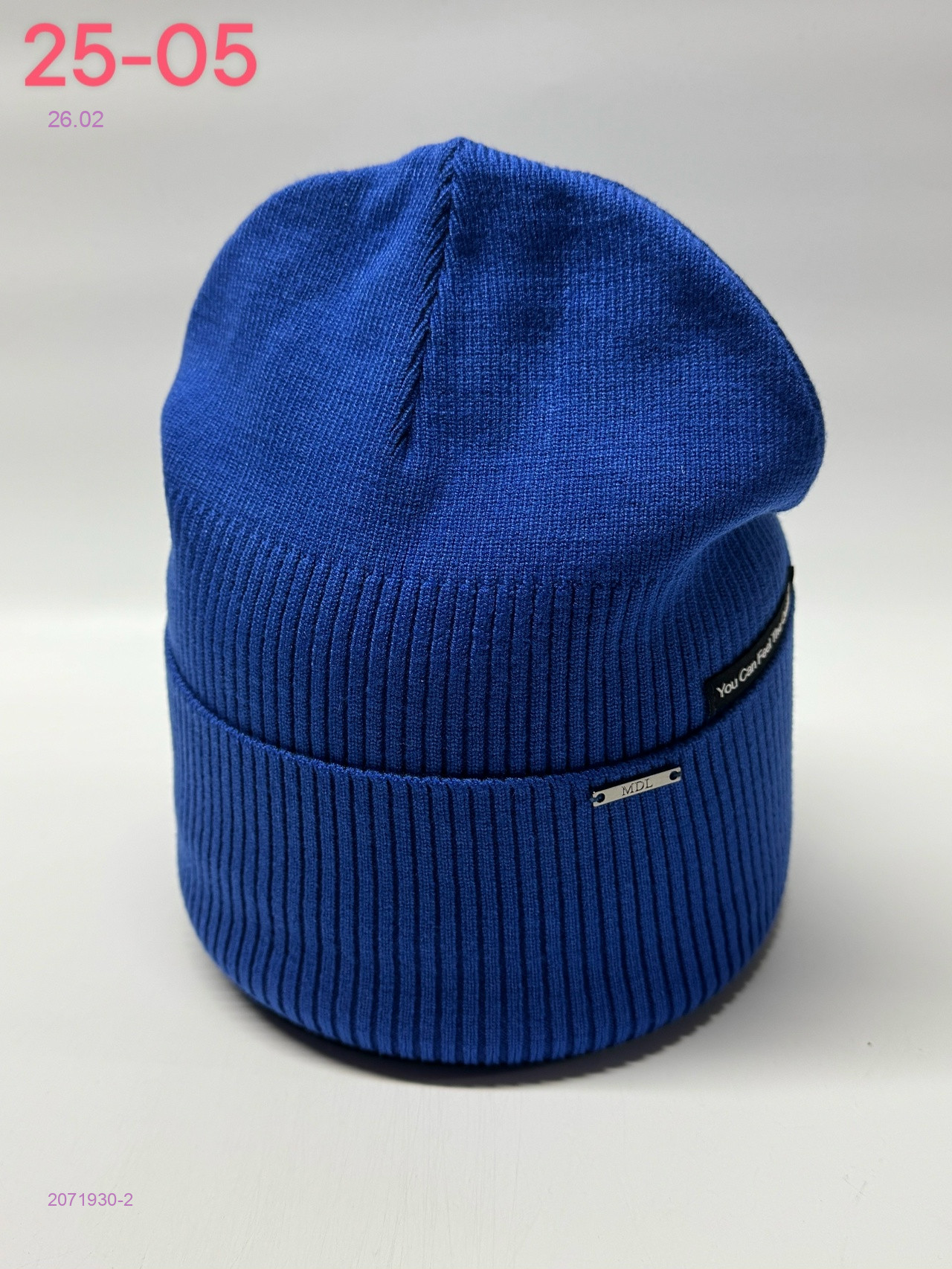 шапка 2071930-2