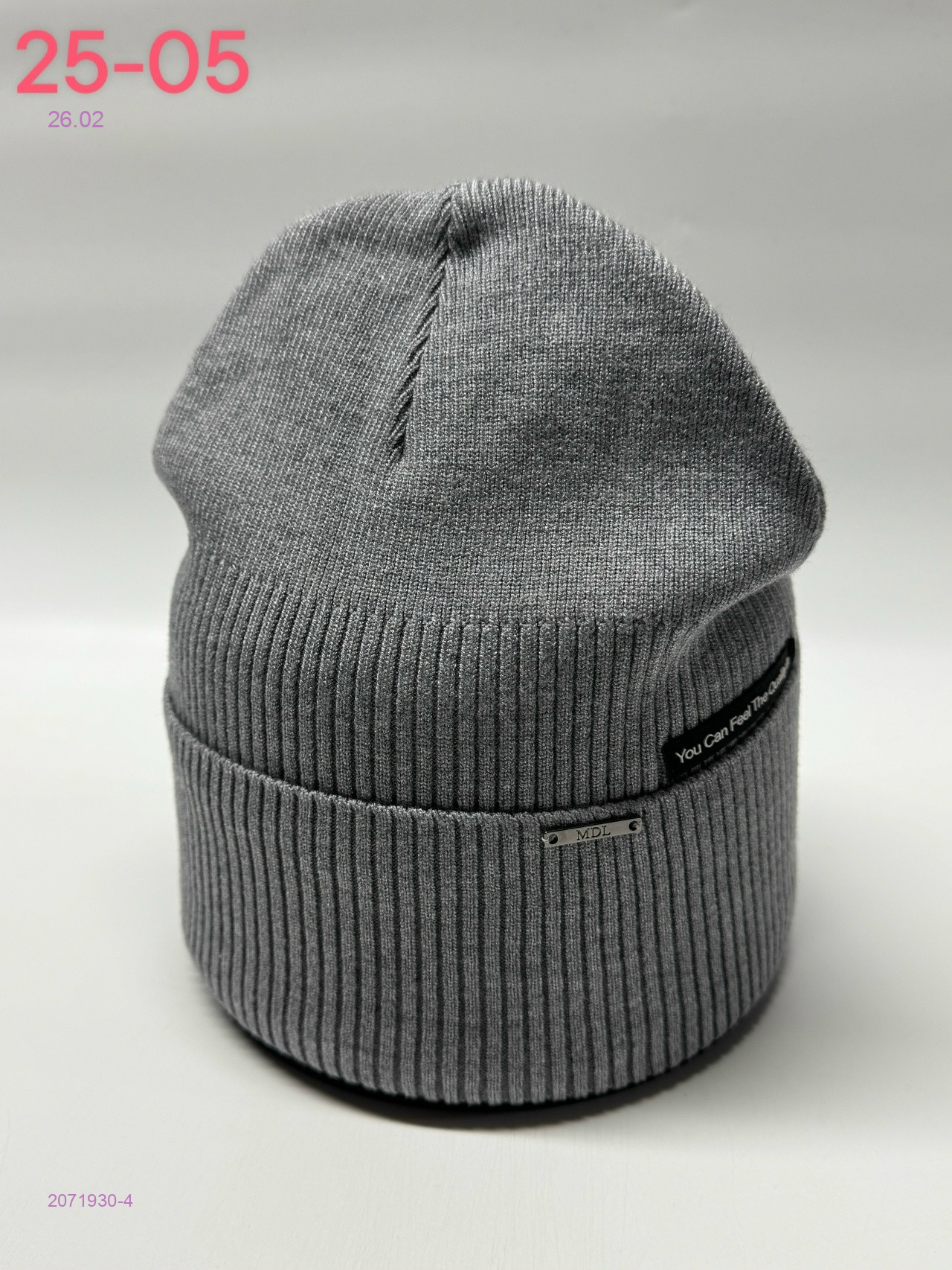 шапка 2071930-4