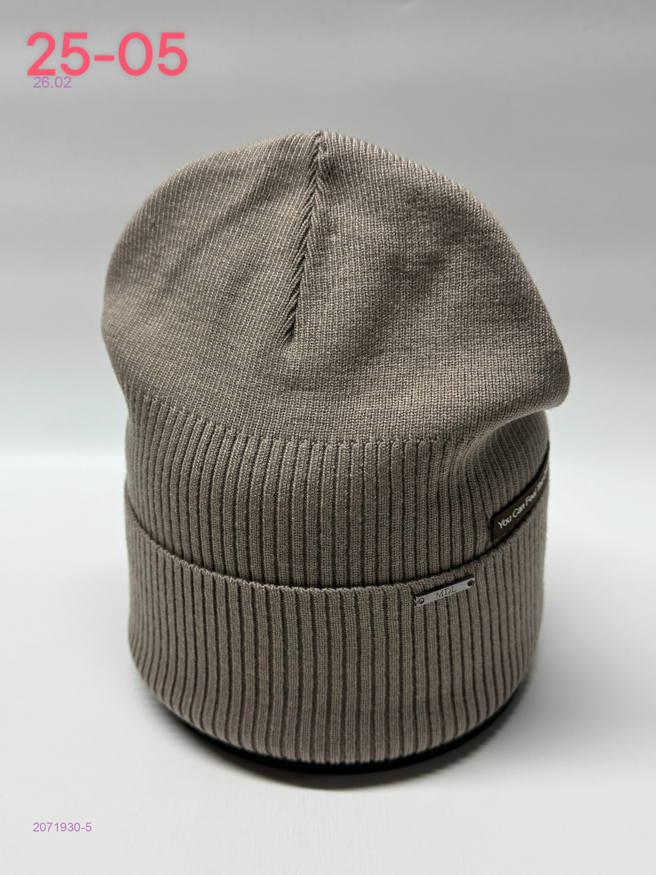 шапка 2071930-5