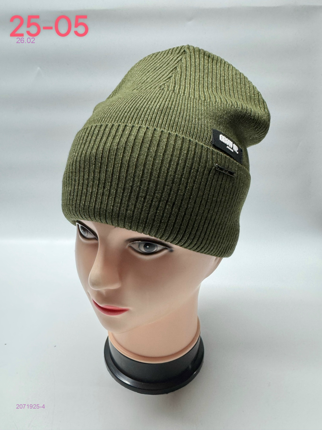шапка 2071925-4