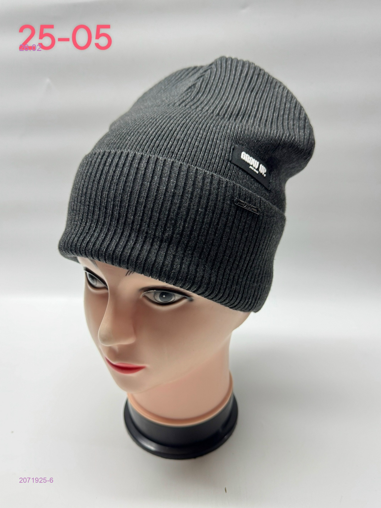 шапка 2071925-6