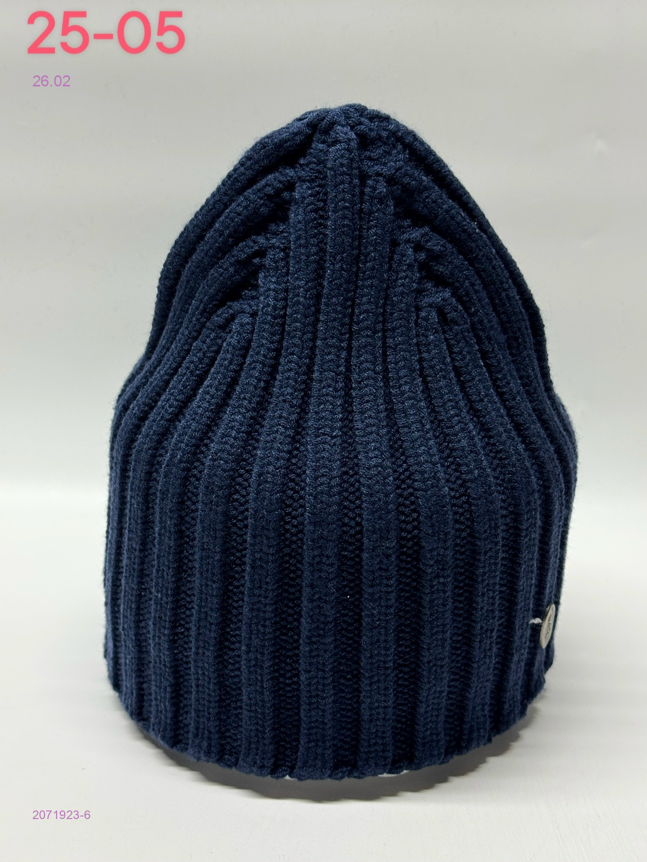 шапка 2071923-6