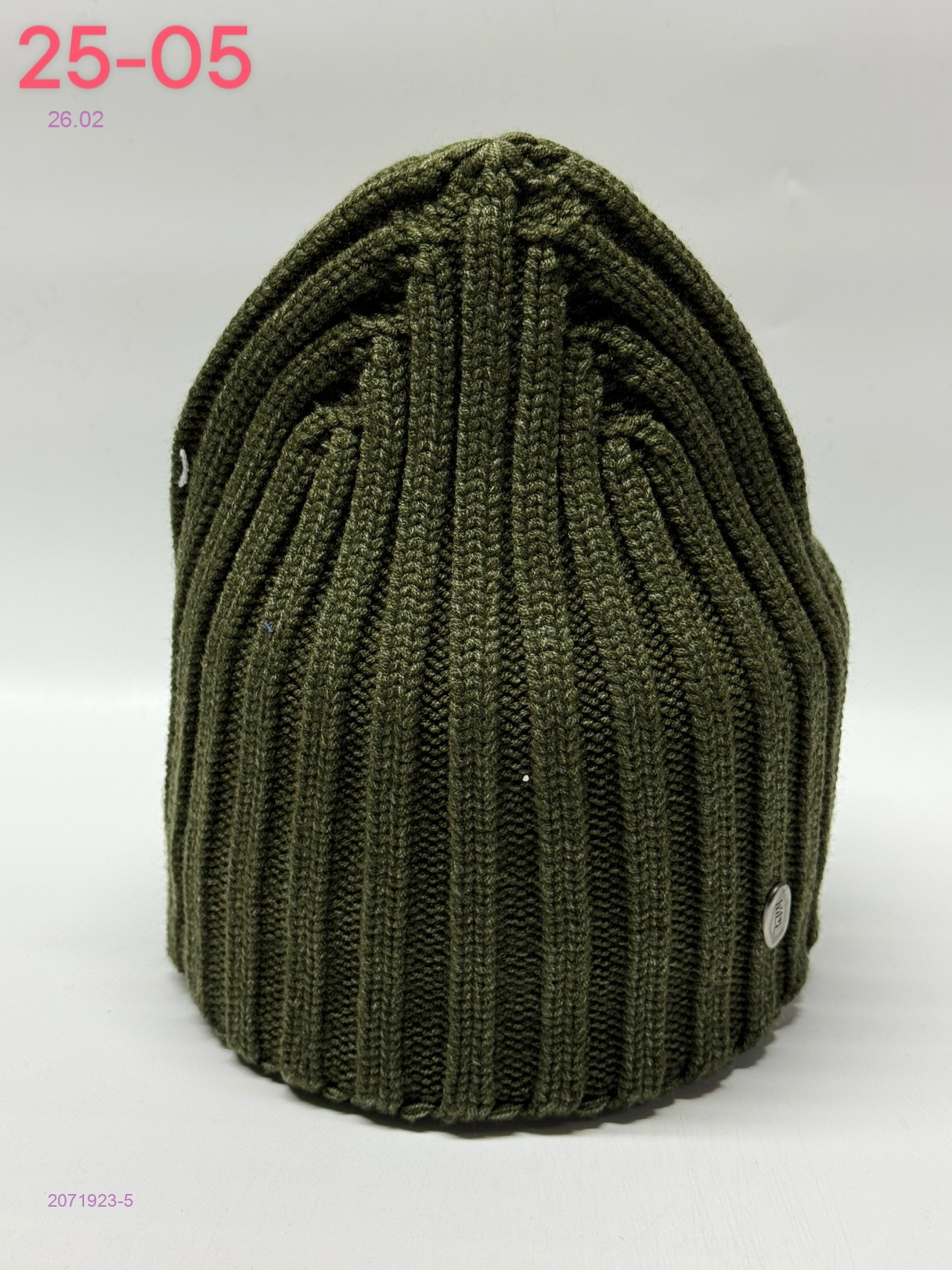шапка 2071923-5