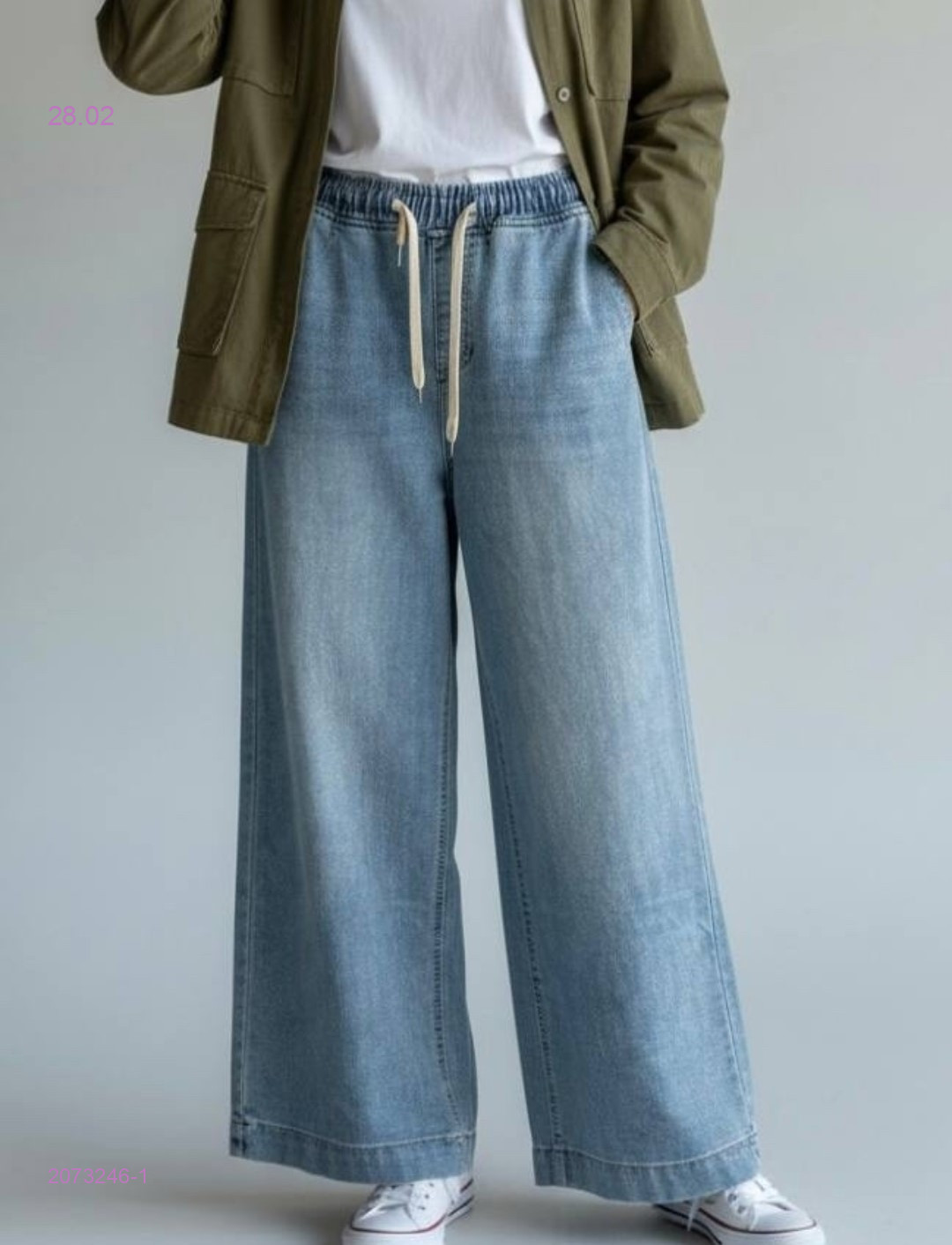 джинсы 2073246-1