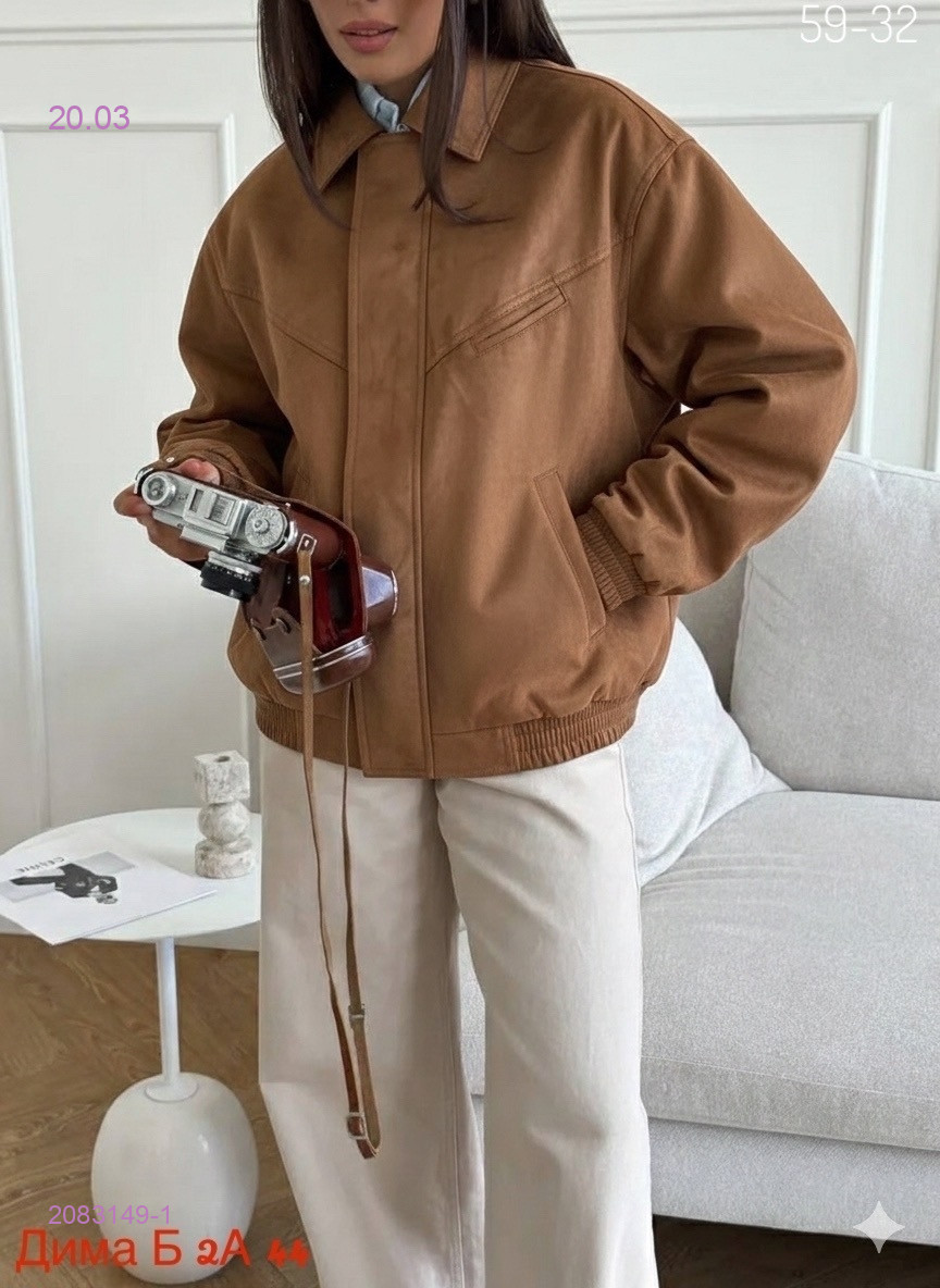 куртка 2083149-1