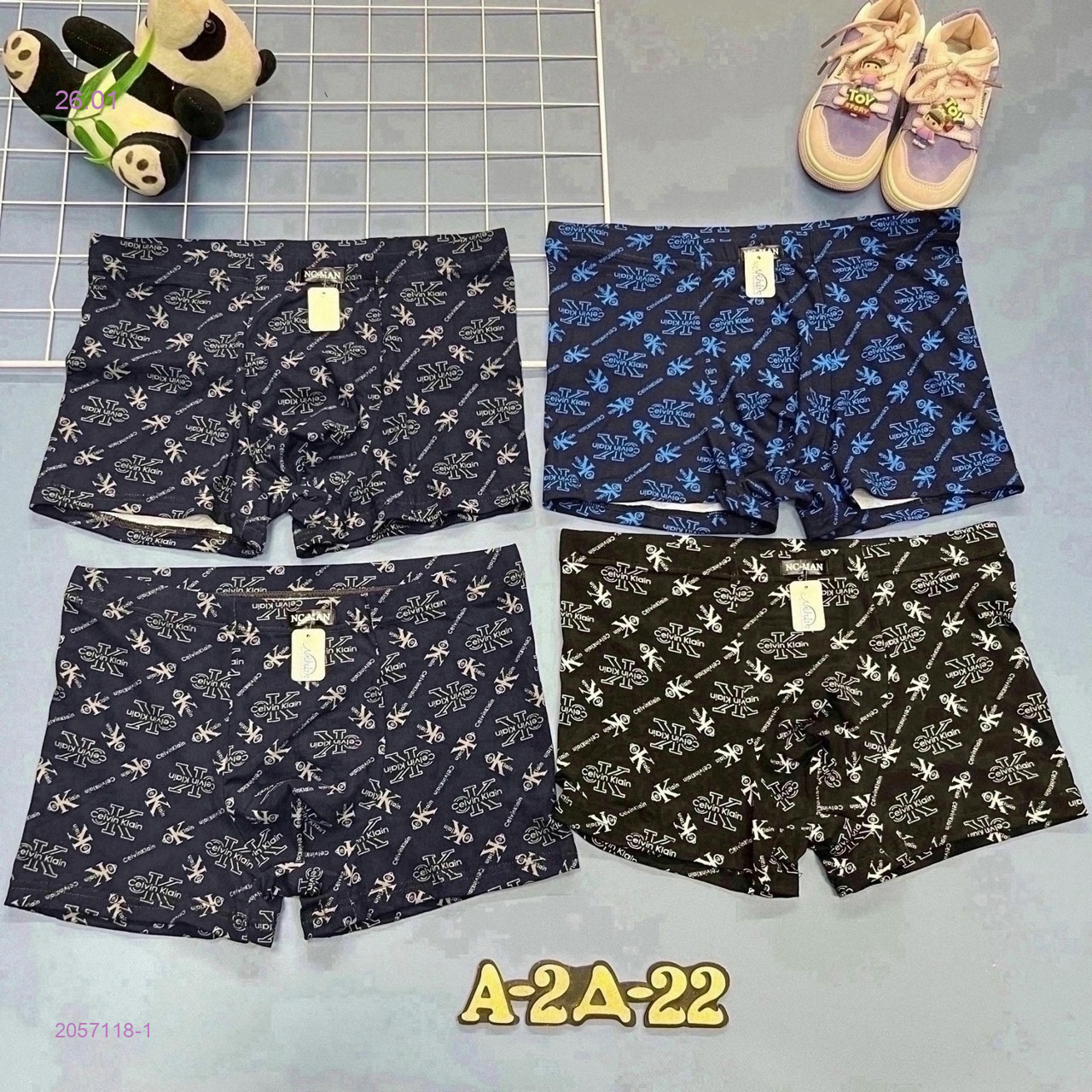 трусы 4 шт 2057118-1