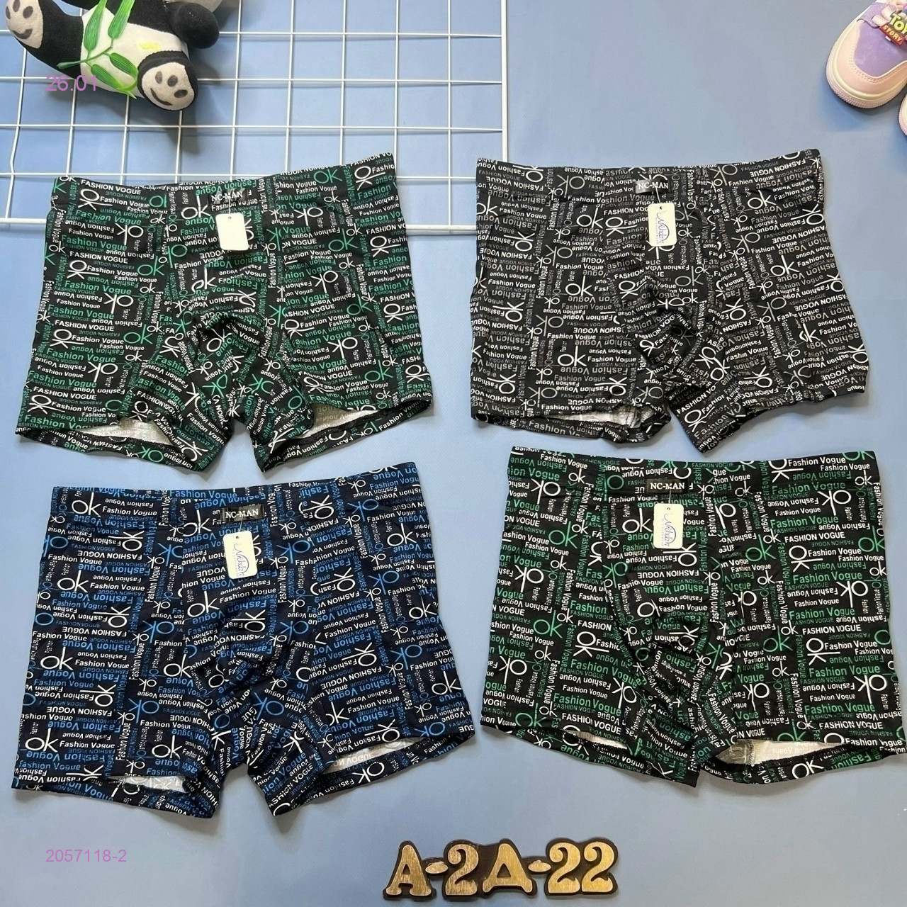 трусы 4 шт 2057118-2