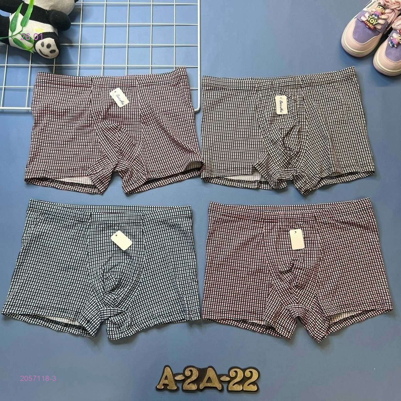 трусы 4 шт 2057118-3