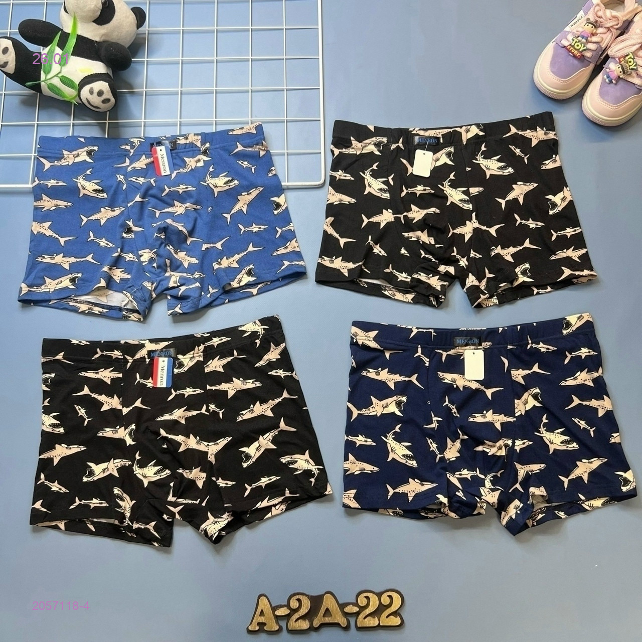 трусы 4 шт 2057118-4