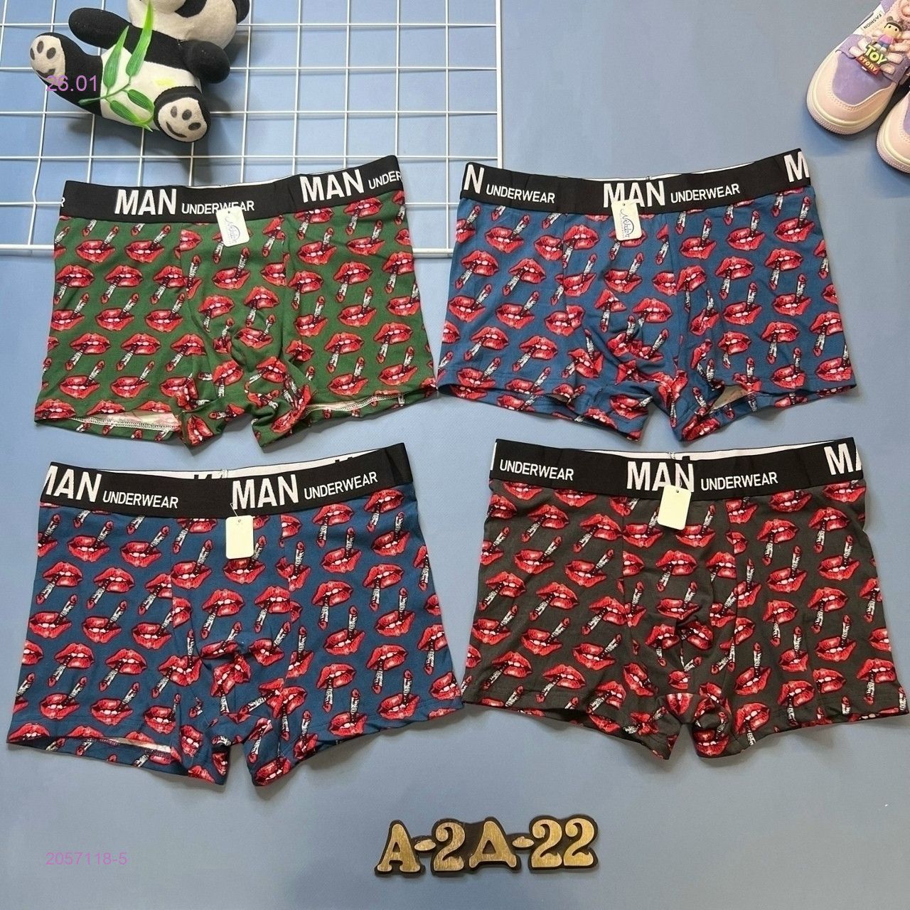 трусы 4 шт 2057118-5