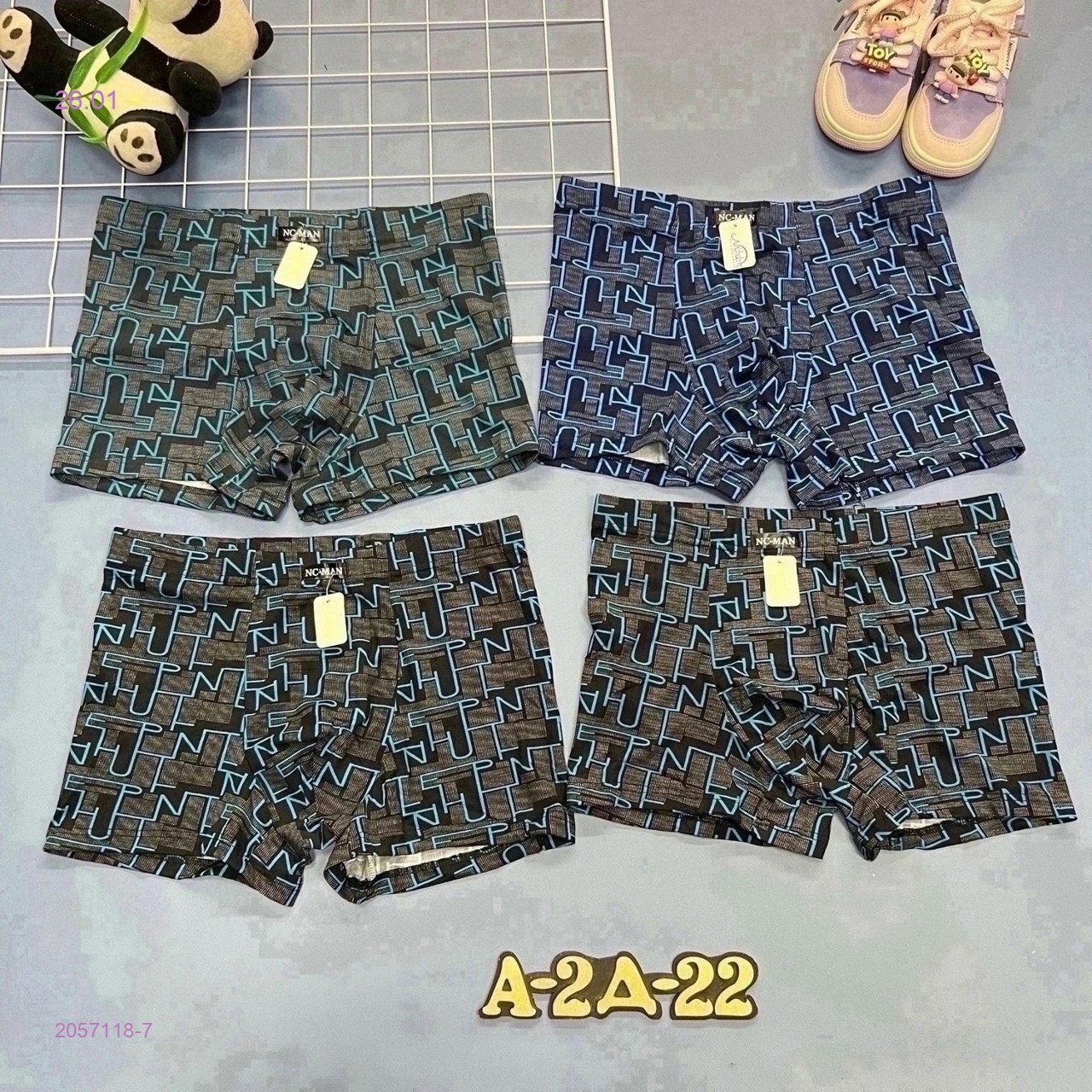 трусы 4 шт 2057118-7