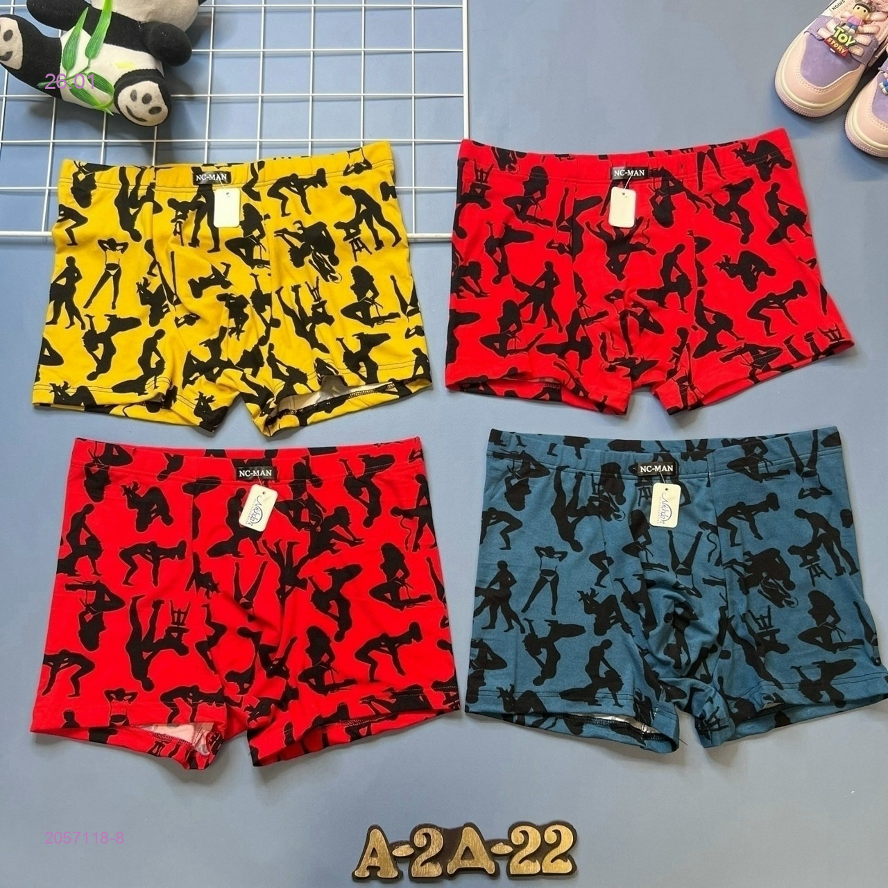 трусы 4 шт 2057118-8