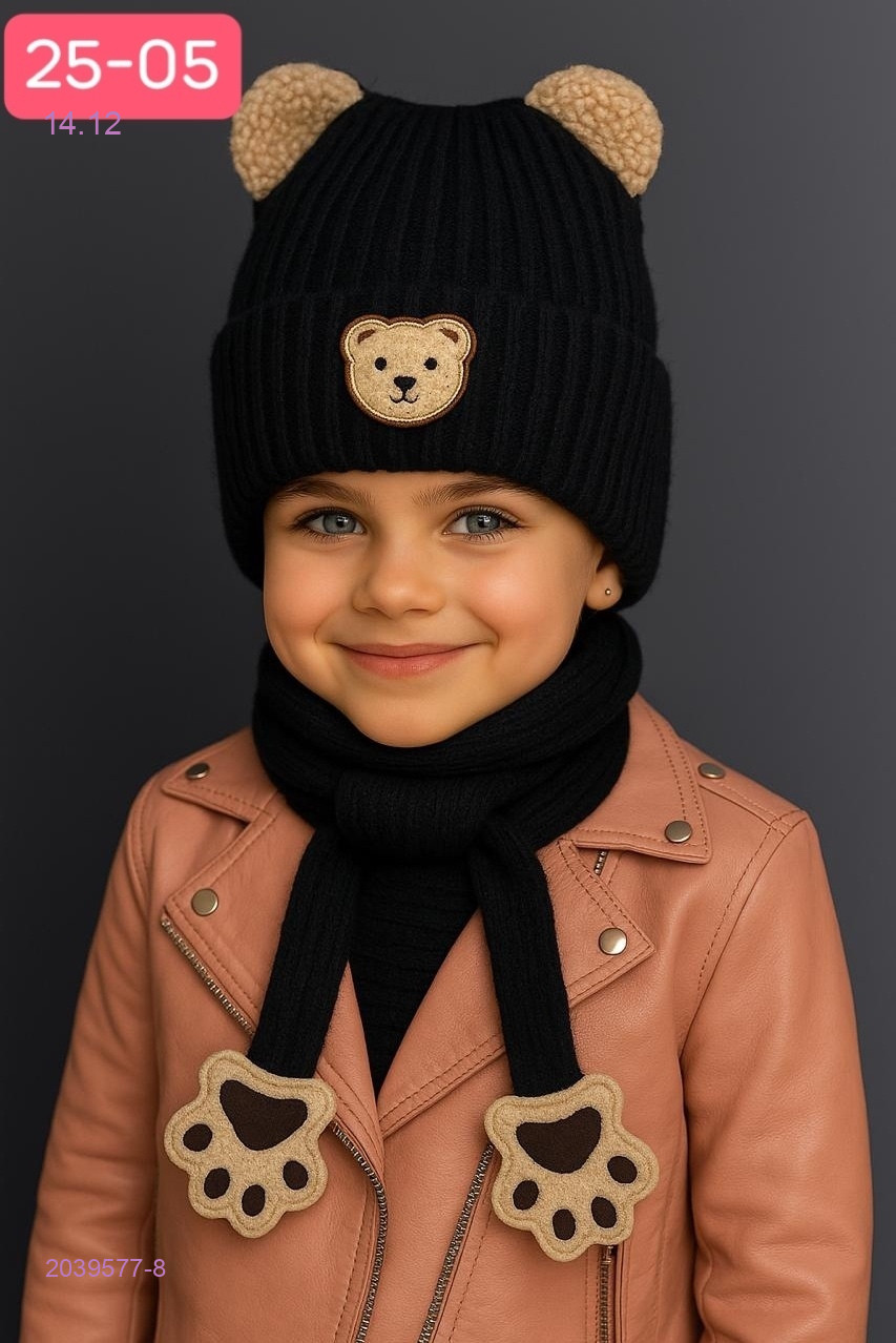 комплект 2039577-8