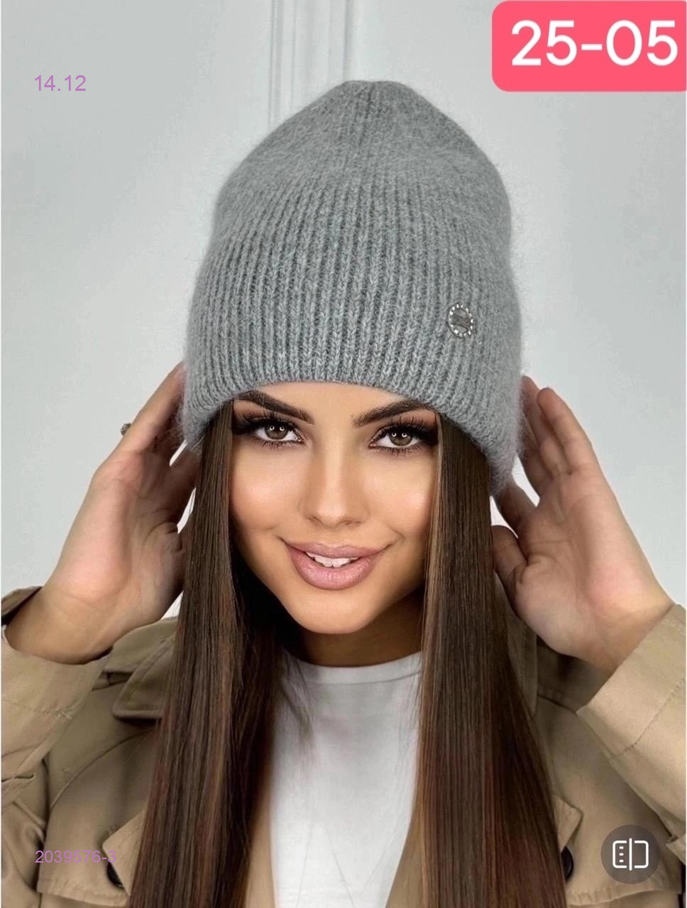 шапка 2039576-3