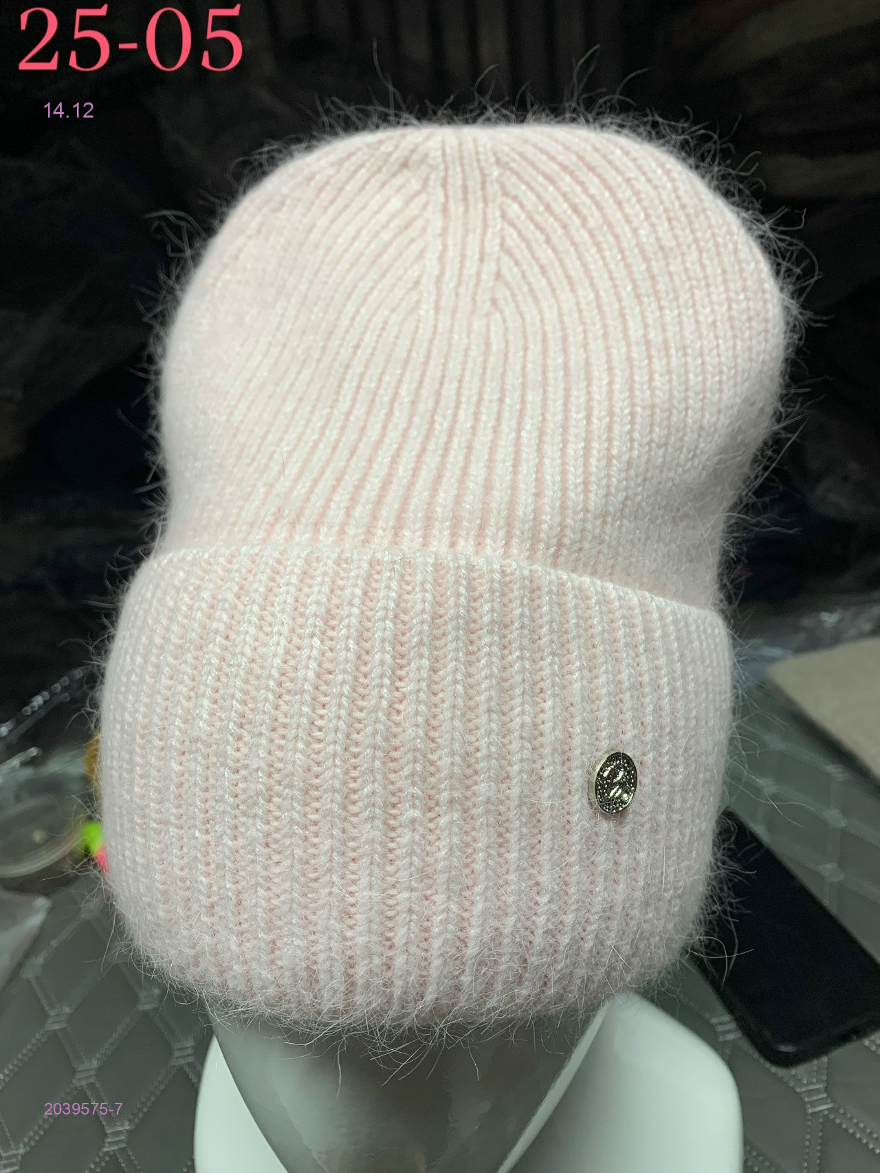 шапка 2039575-7