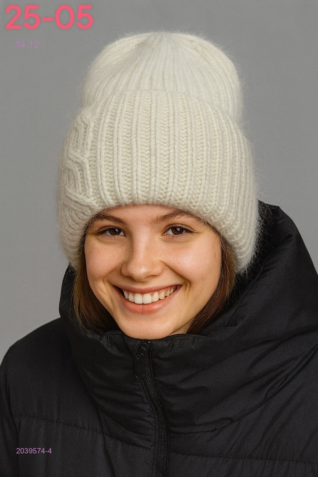 шапка 2039574-4