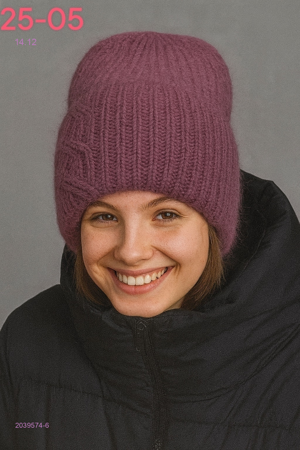 шапка 2039574-6