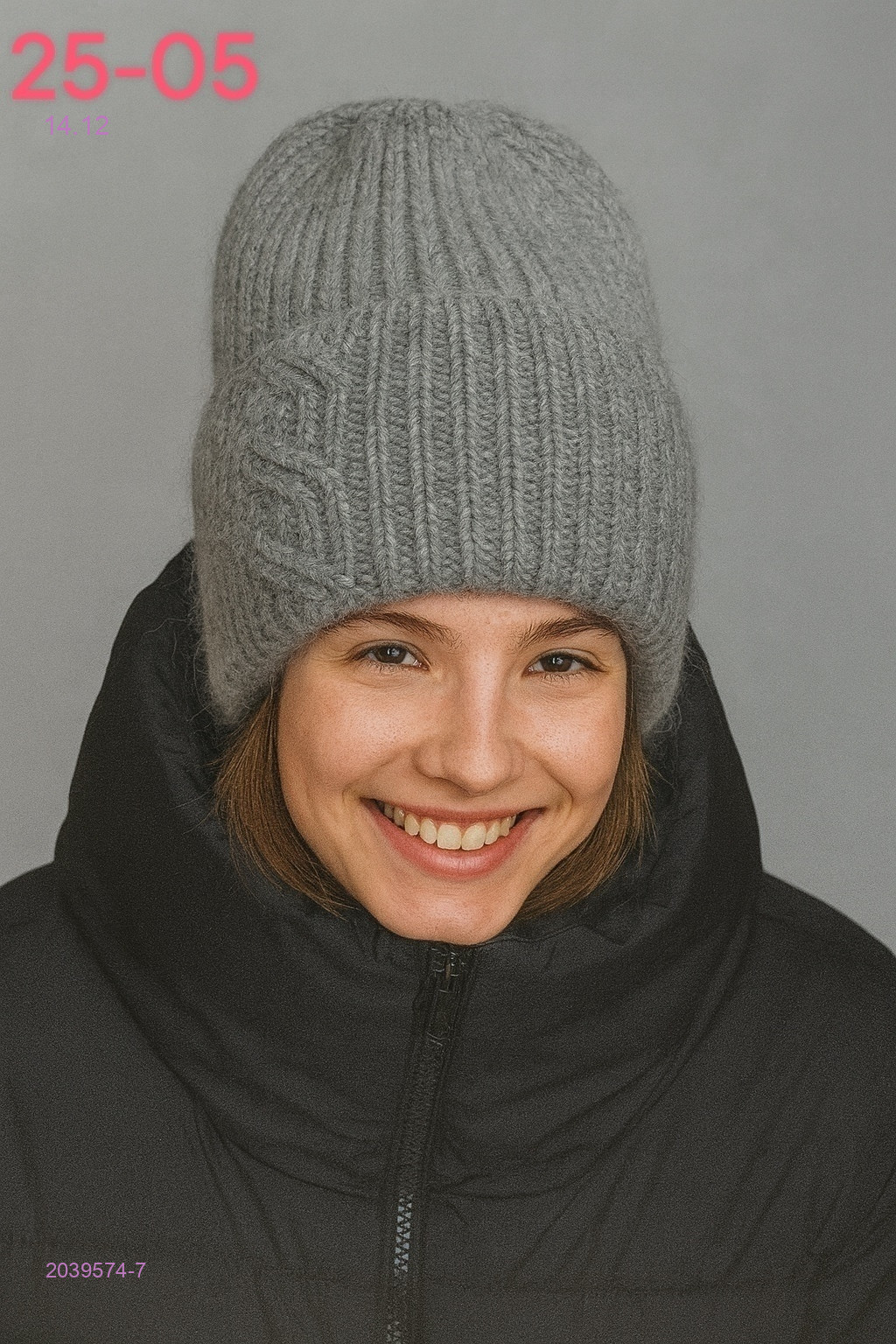 шапка 2039574-7