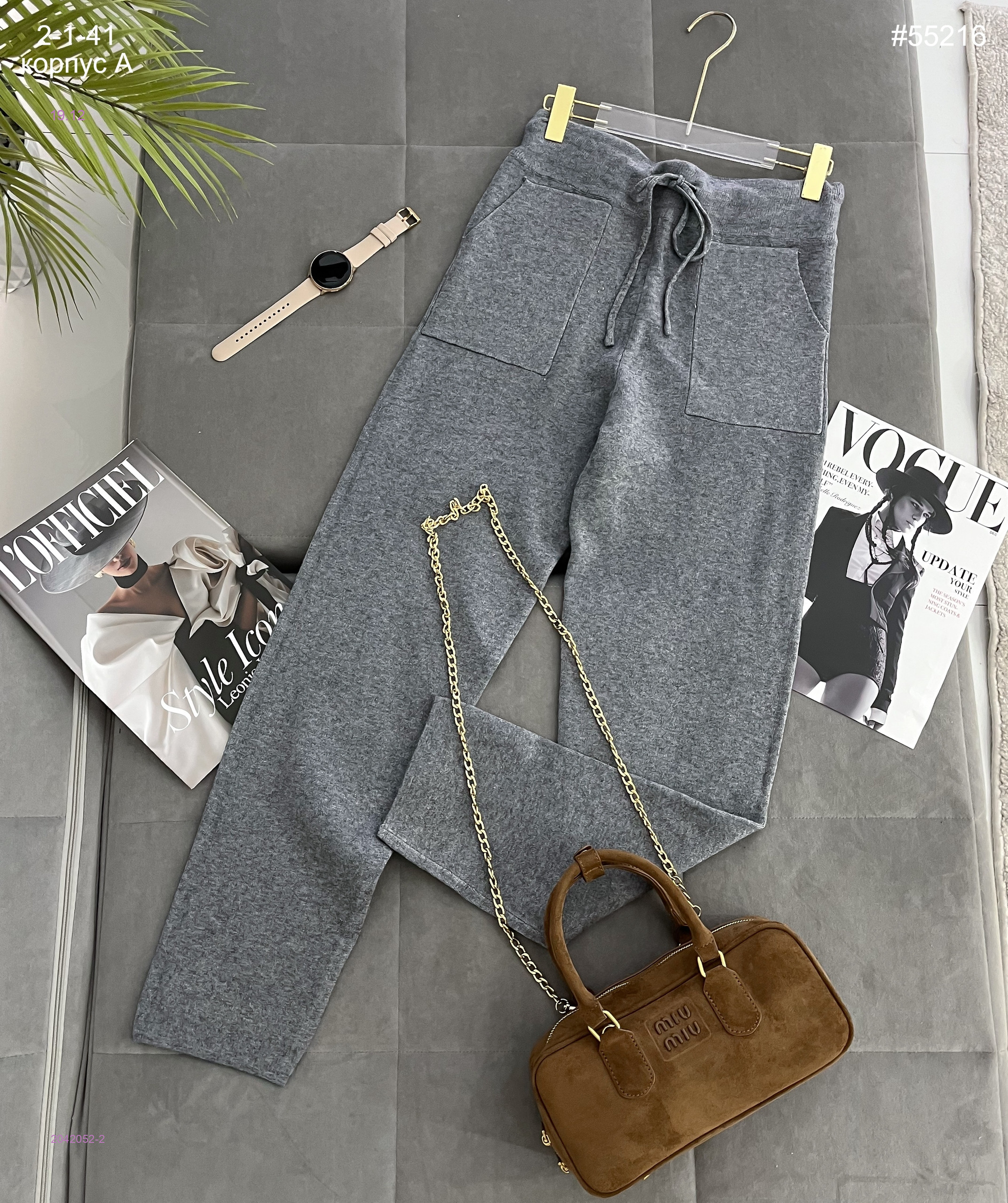 Тёплые женские брюки 2042052-2