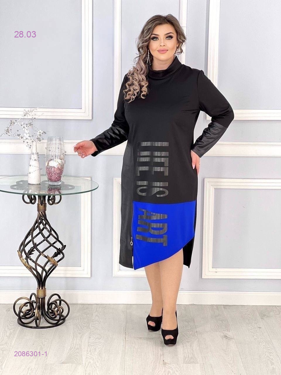 платье 2086301-1