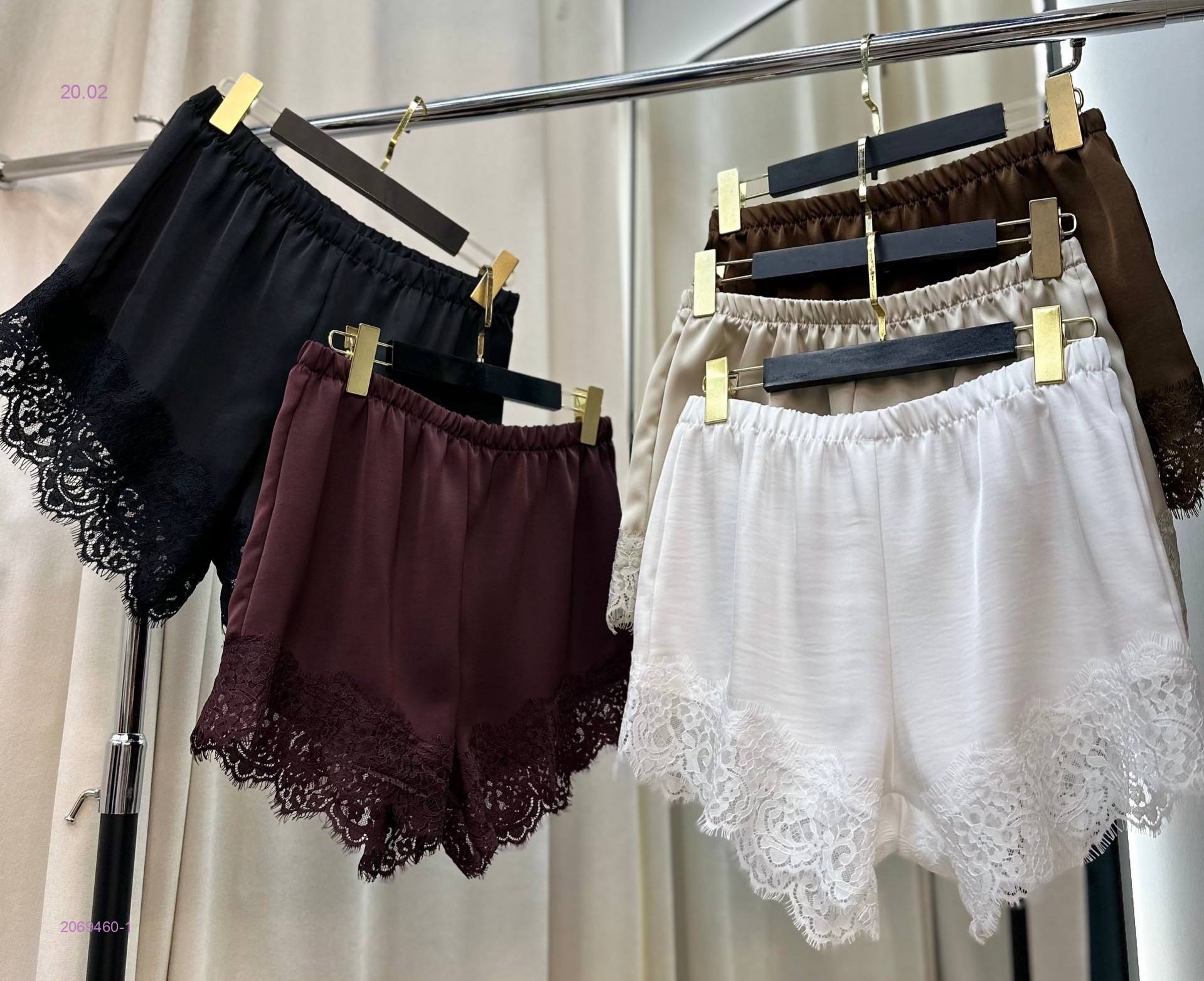 шорты 2069460-1