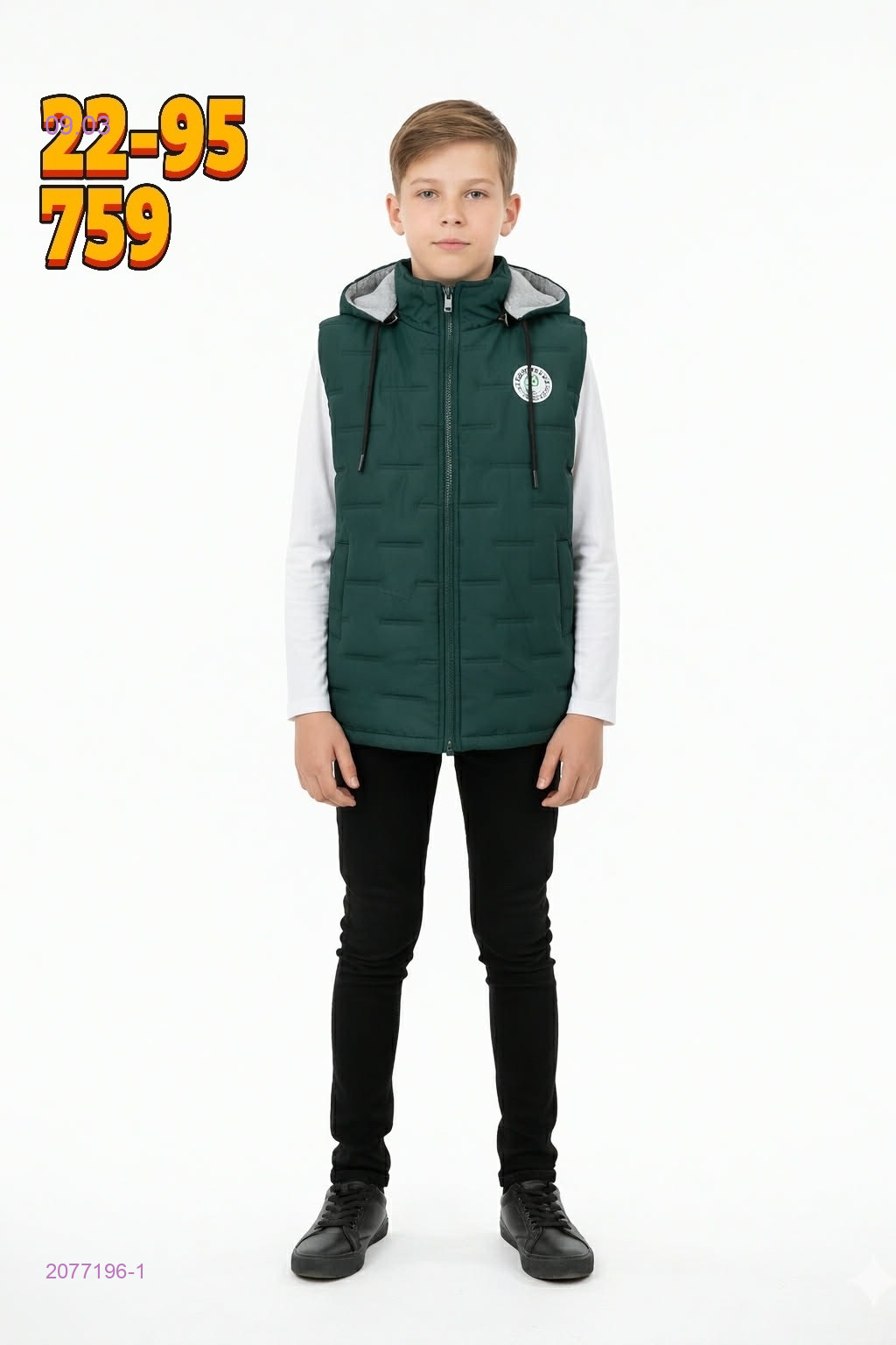 жилет 2077196-1