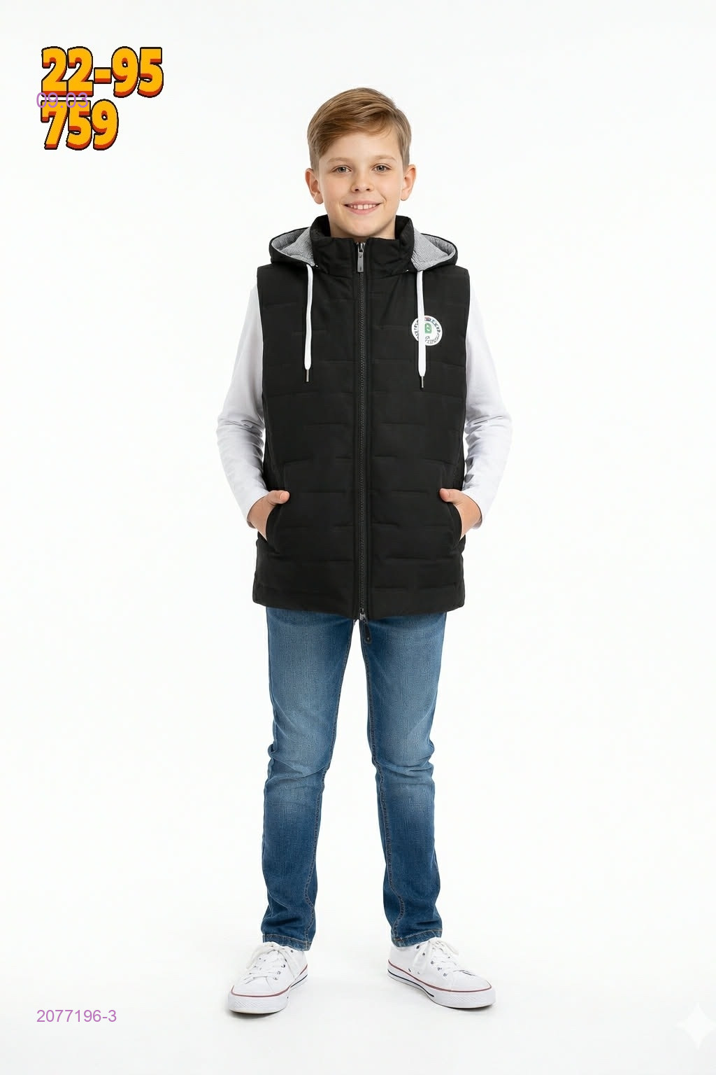 жилет 2077196-3