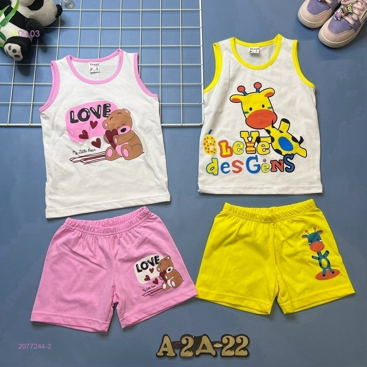 комплект белья 2077244-2