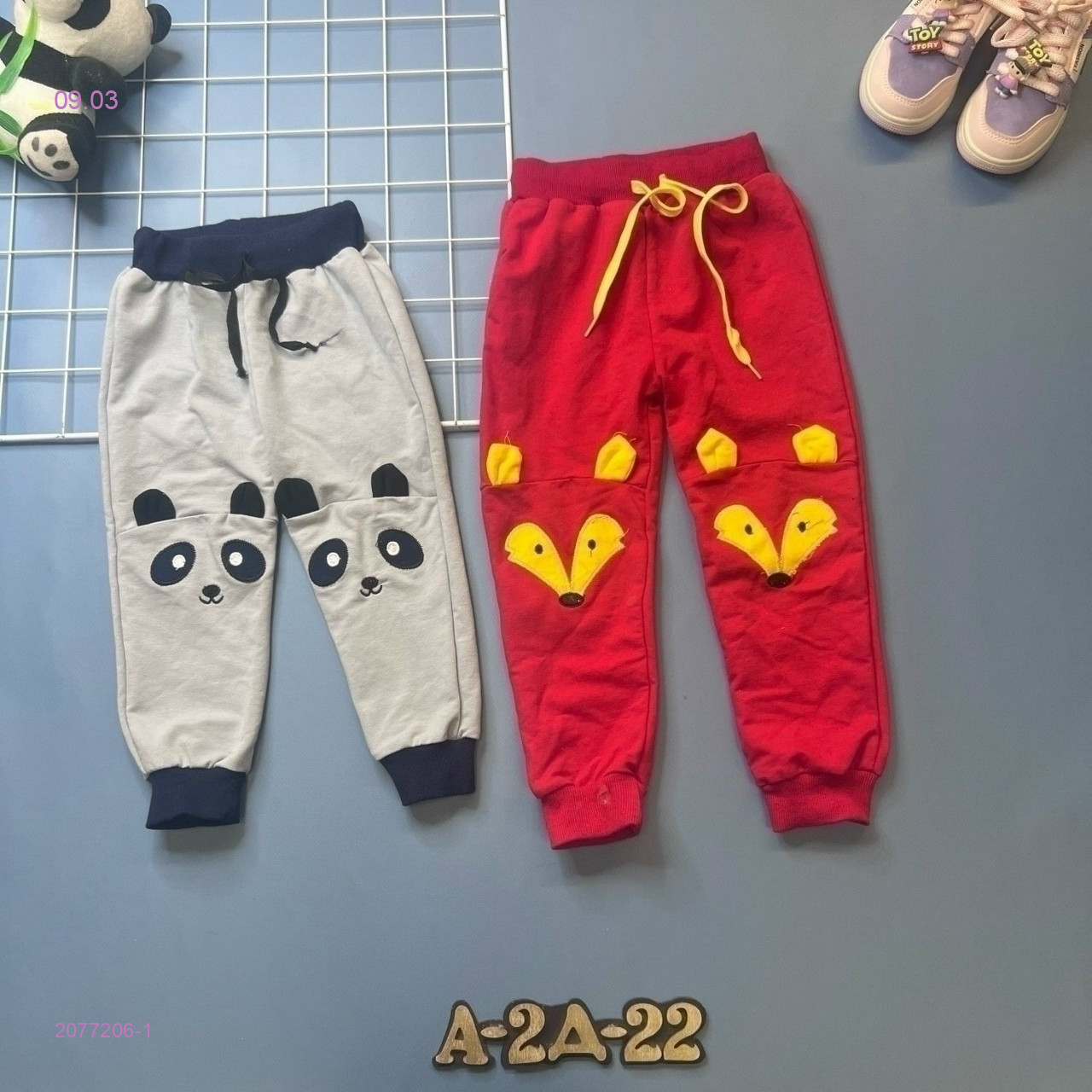 штаны 2077206-1