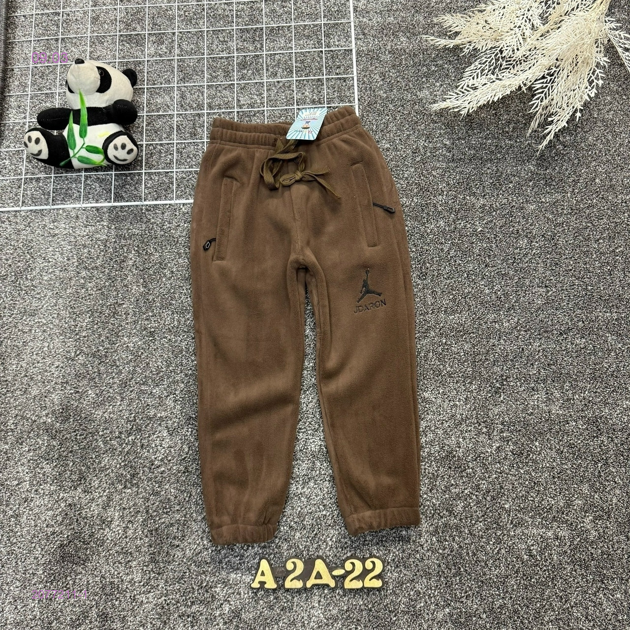 штаны 2077211-1