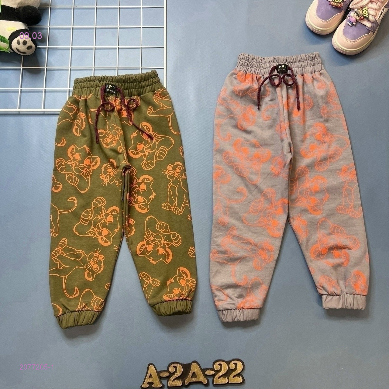 штаны 2077205-1