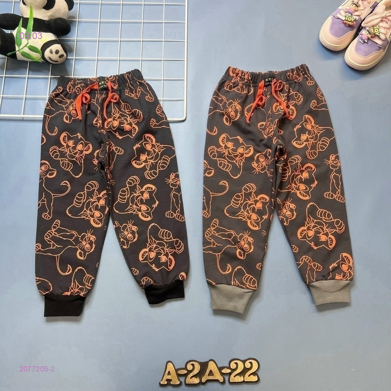 штаны 2077205-2