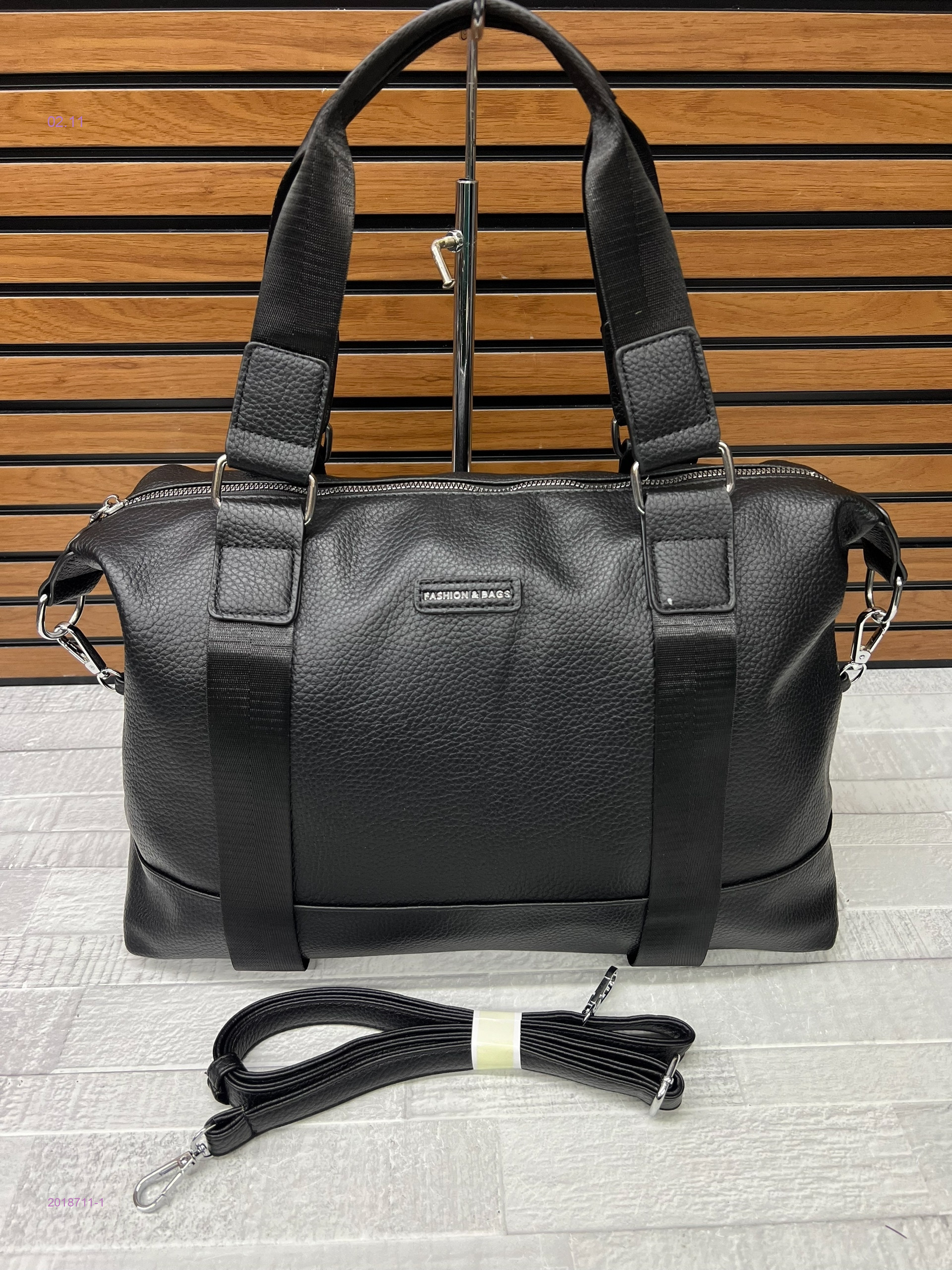 сумка 2018711-1