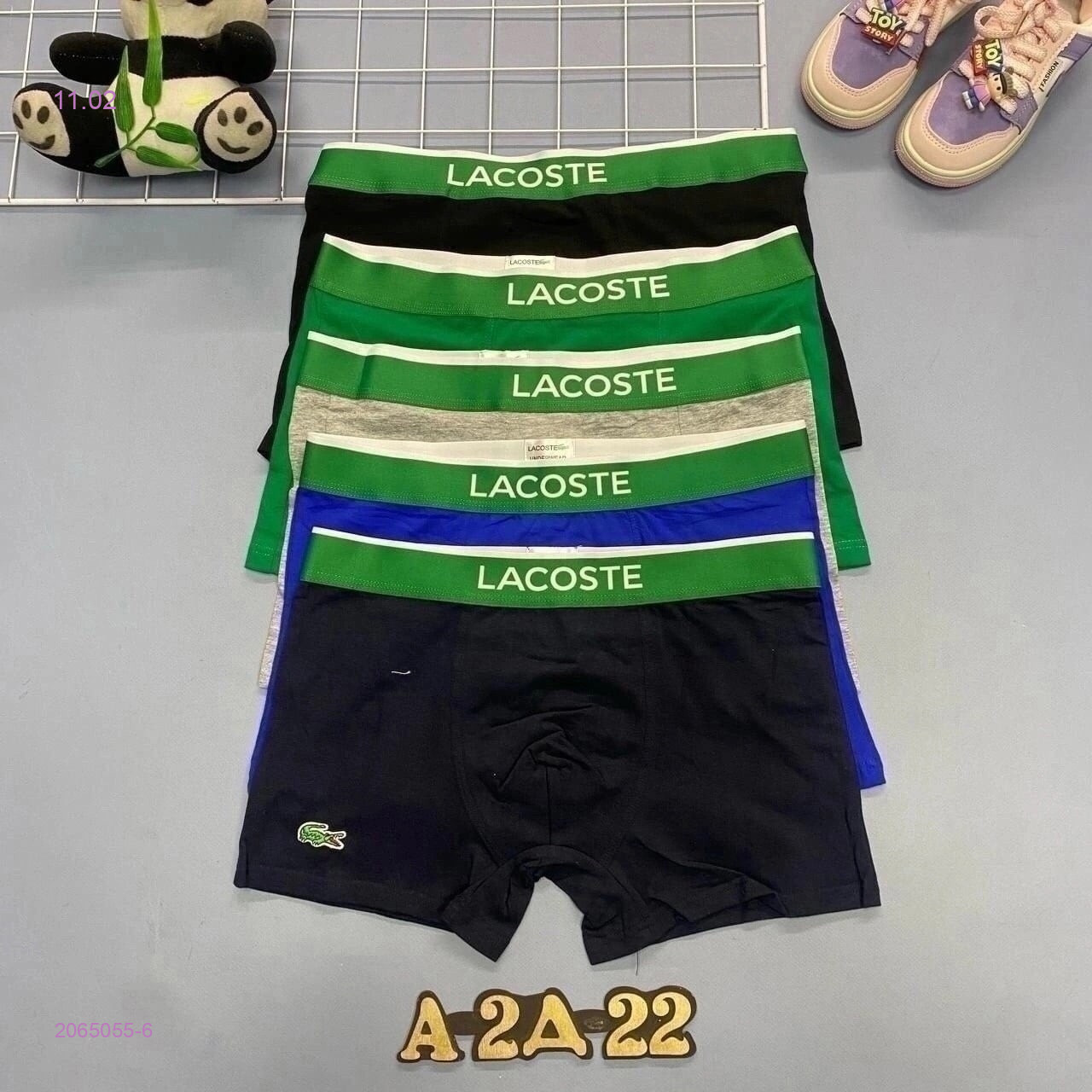 трусы 5 шт 2065055-6