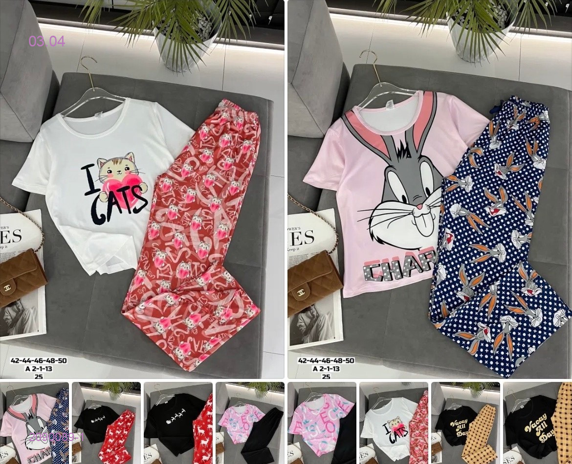 пижама 2090089-1