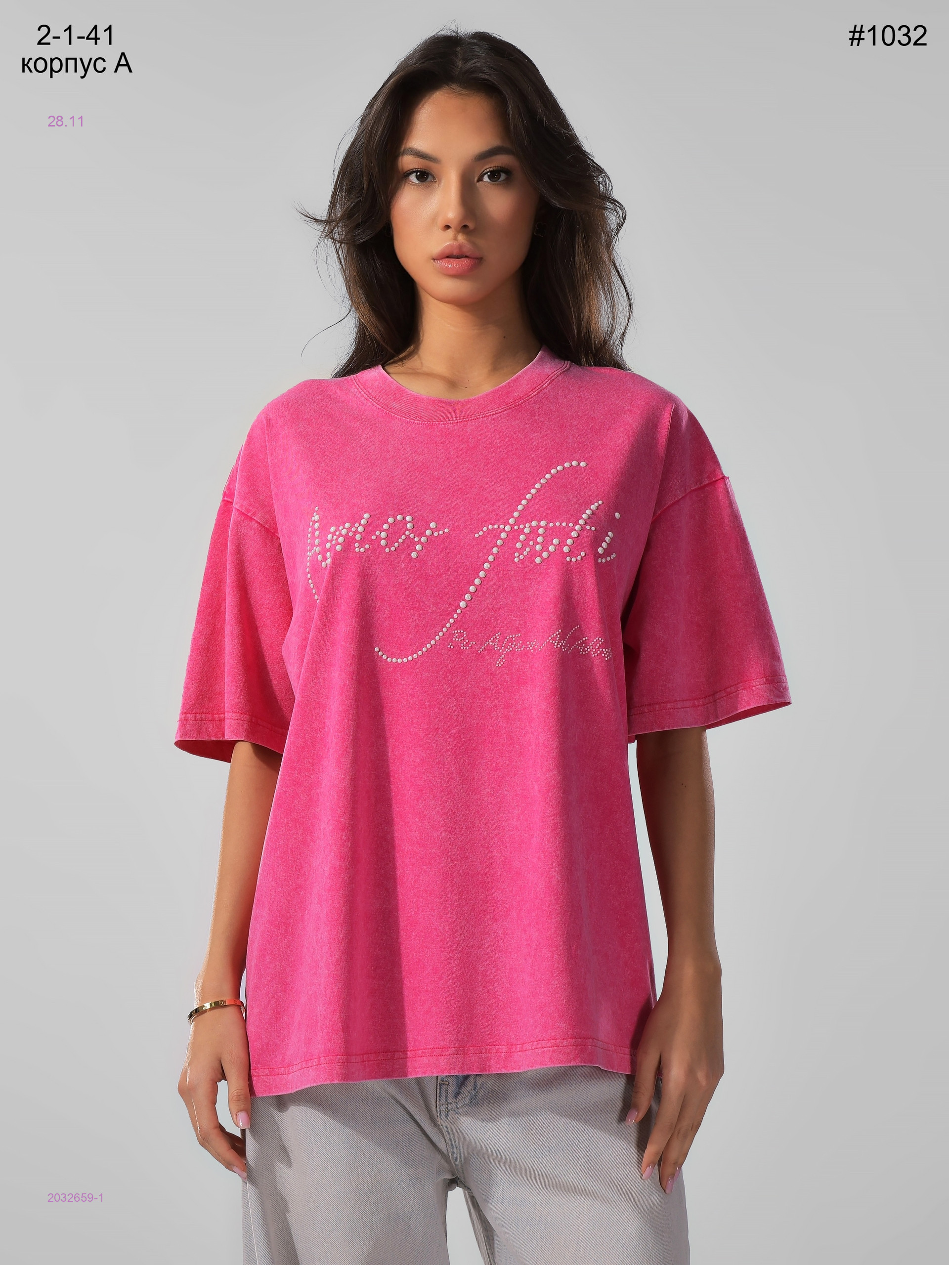 футболка варенка 2032659-1