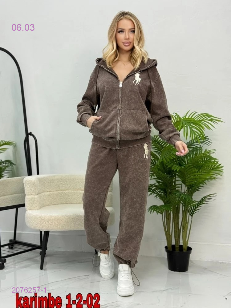 костюм 2076257-1