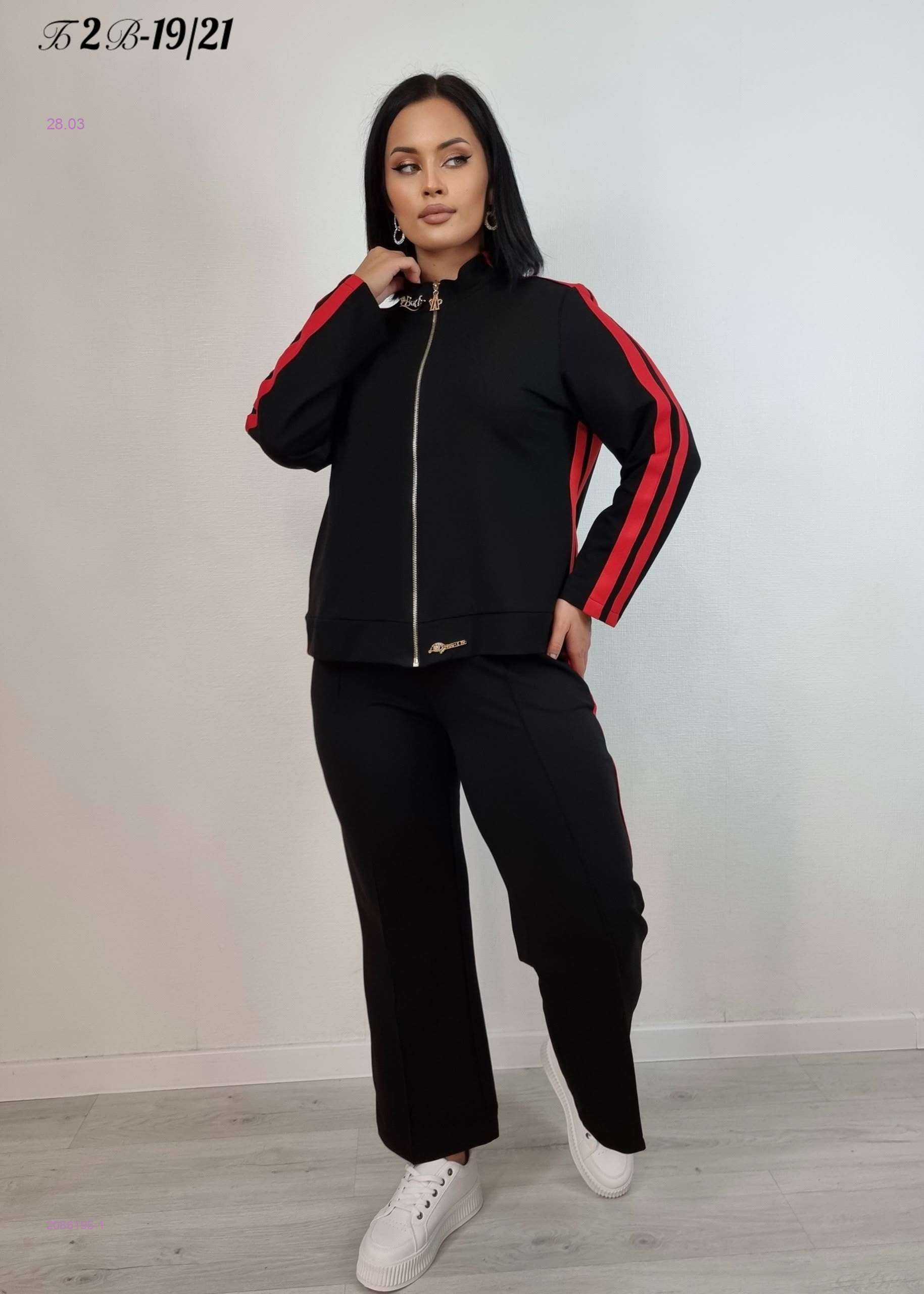 костюм 2086195-1