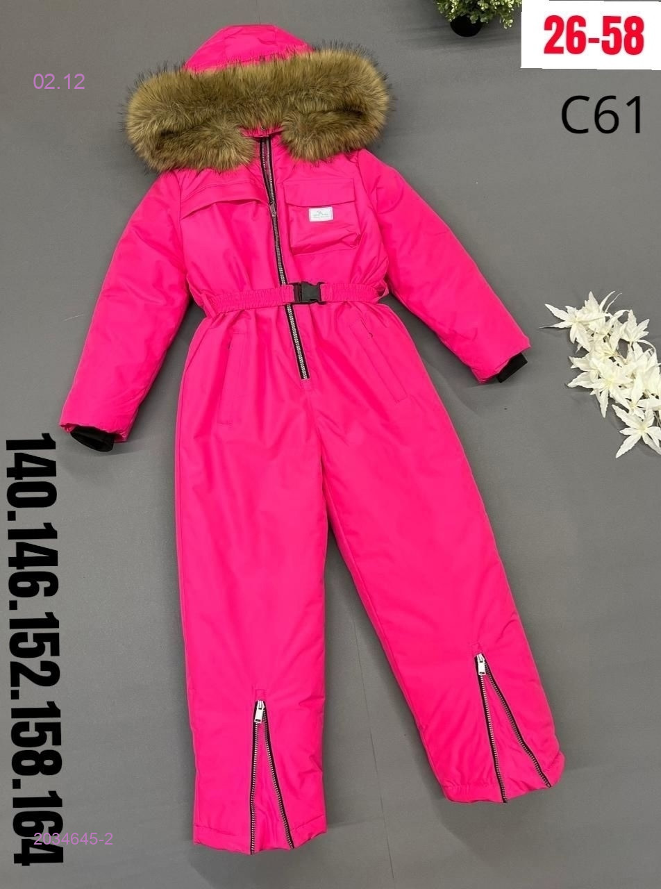 комбинезон зима 2034645-2