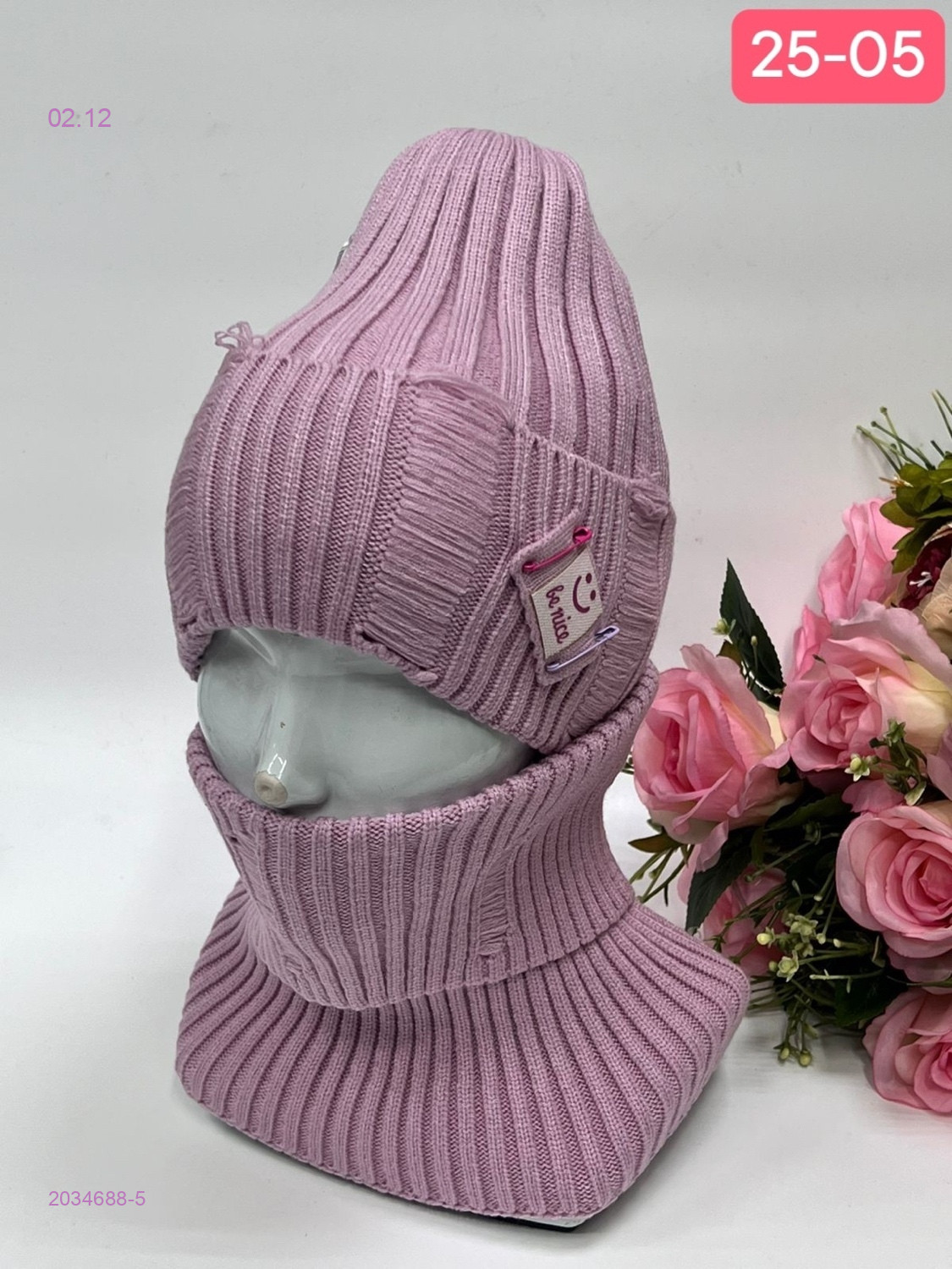 набор 2034688-5