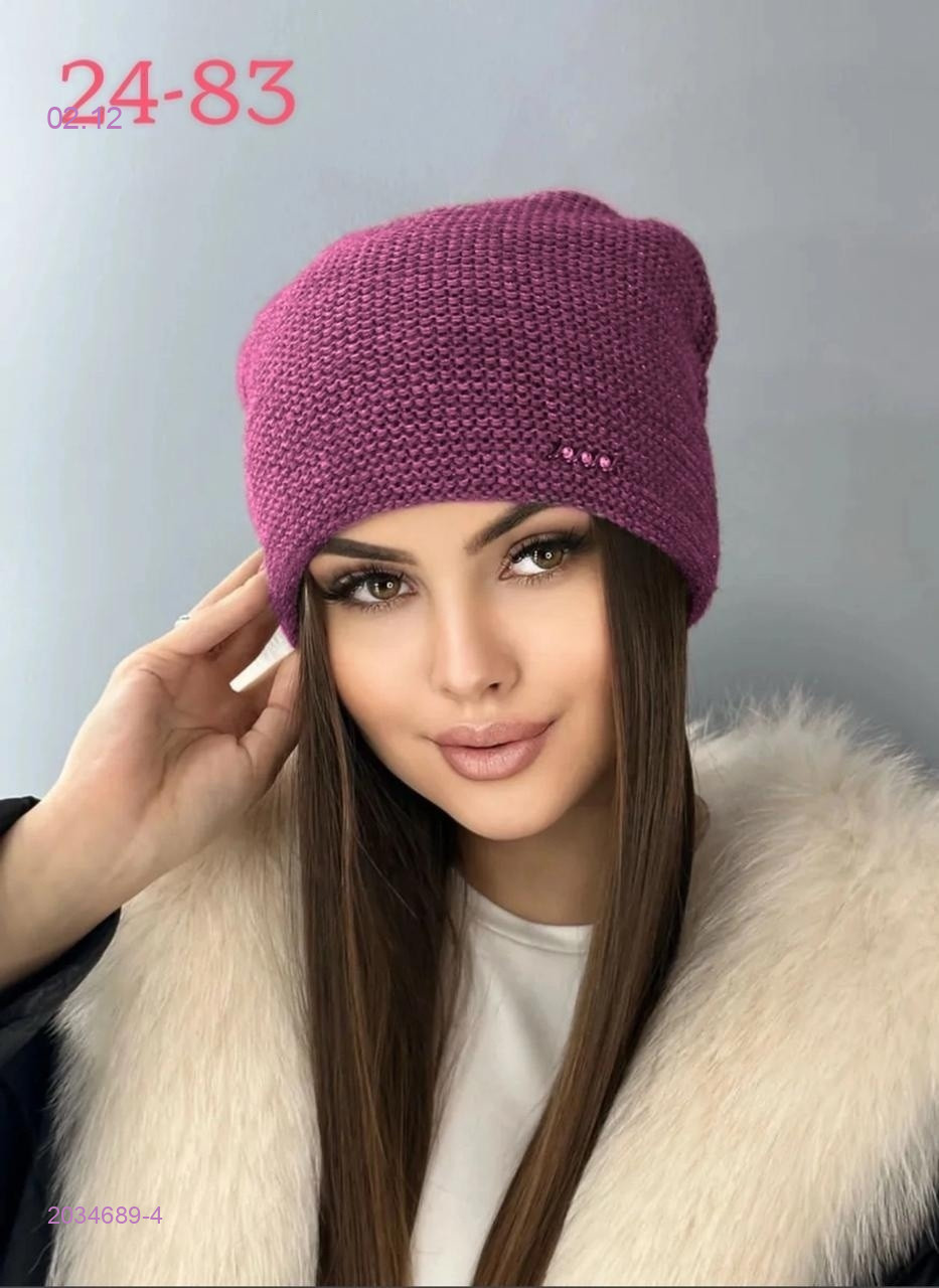 шапка 2034689-4