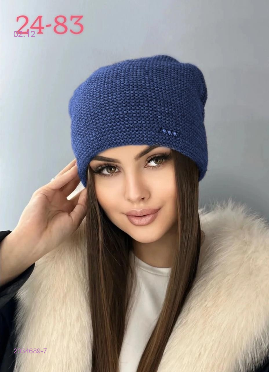 шапка 2034689-7