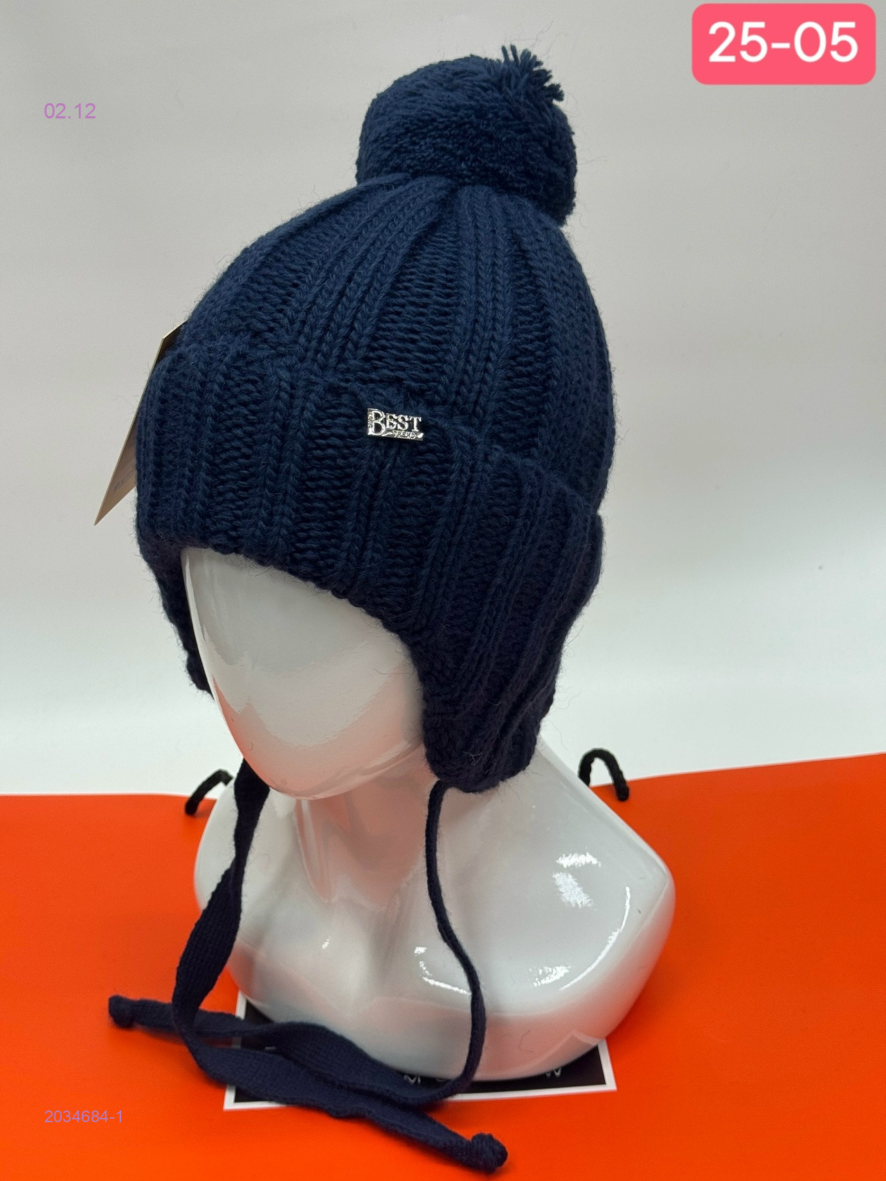 шапка 2034684-1