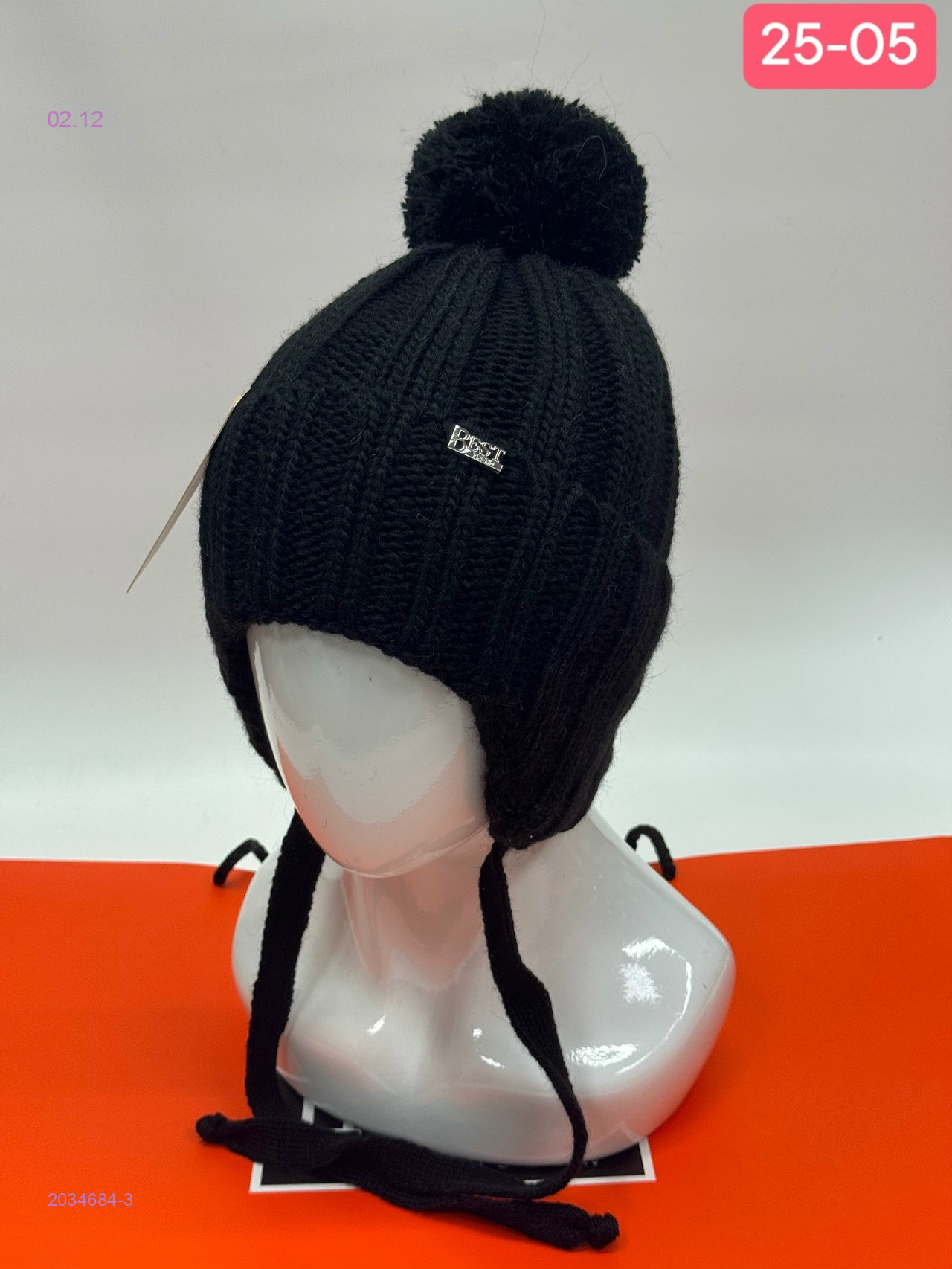 шапка 2034684-3