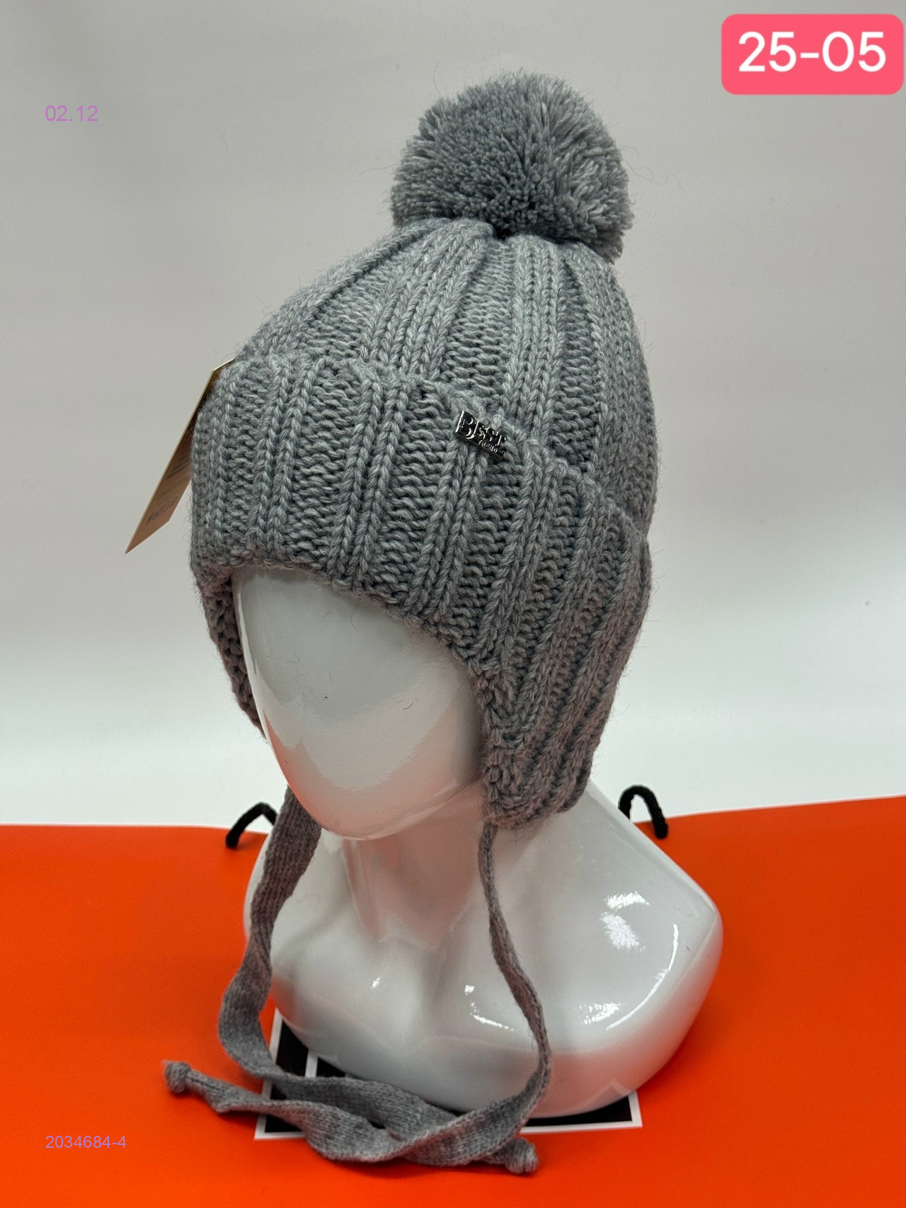 шапка 2034684-4