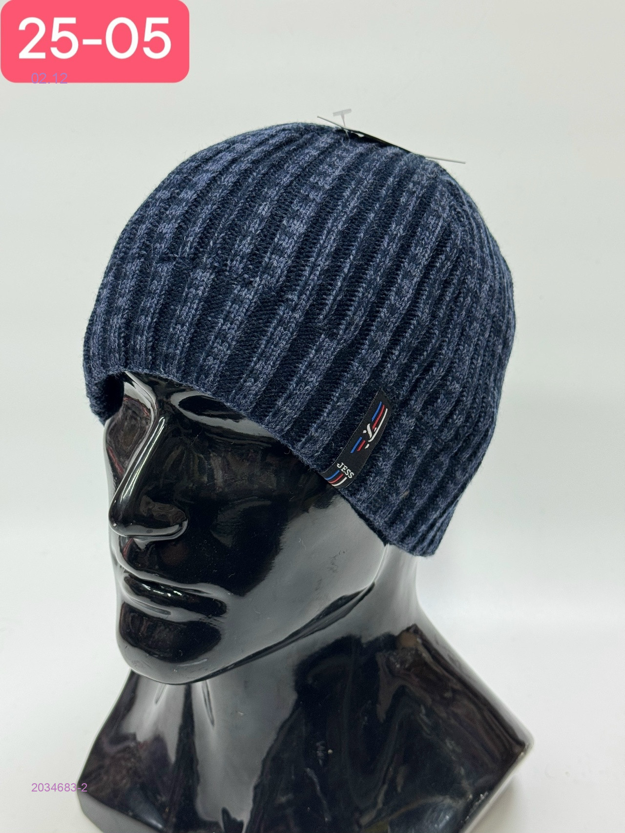 шапка 2034683-2