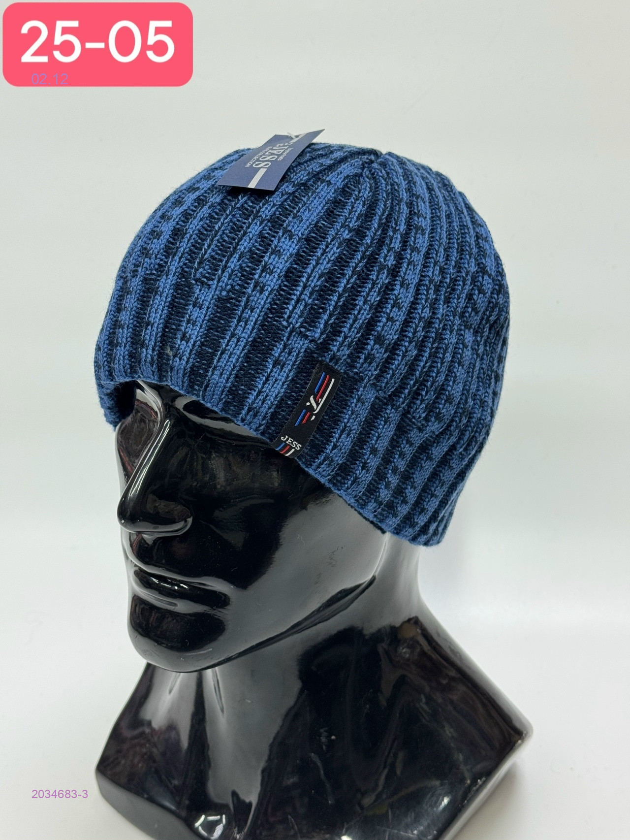 шапка 2034683-3