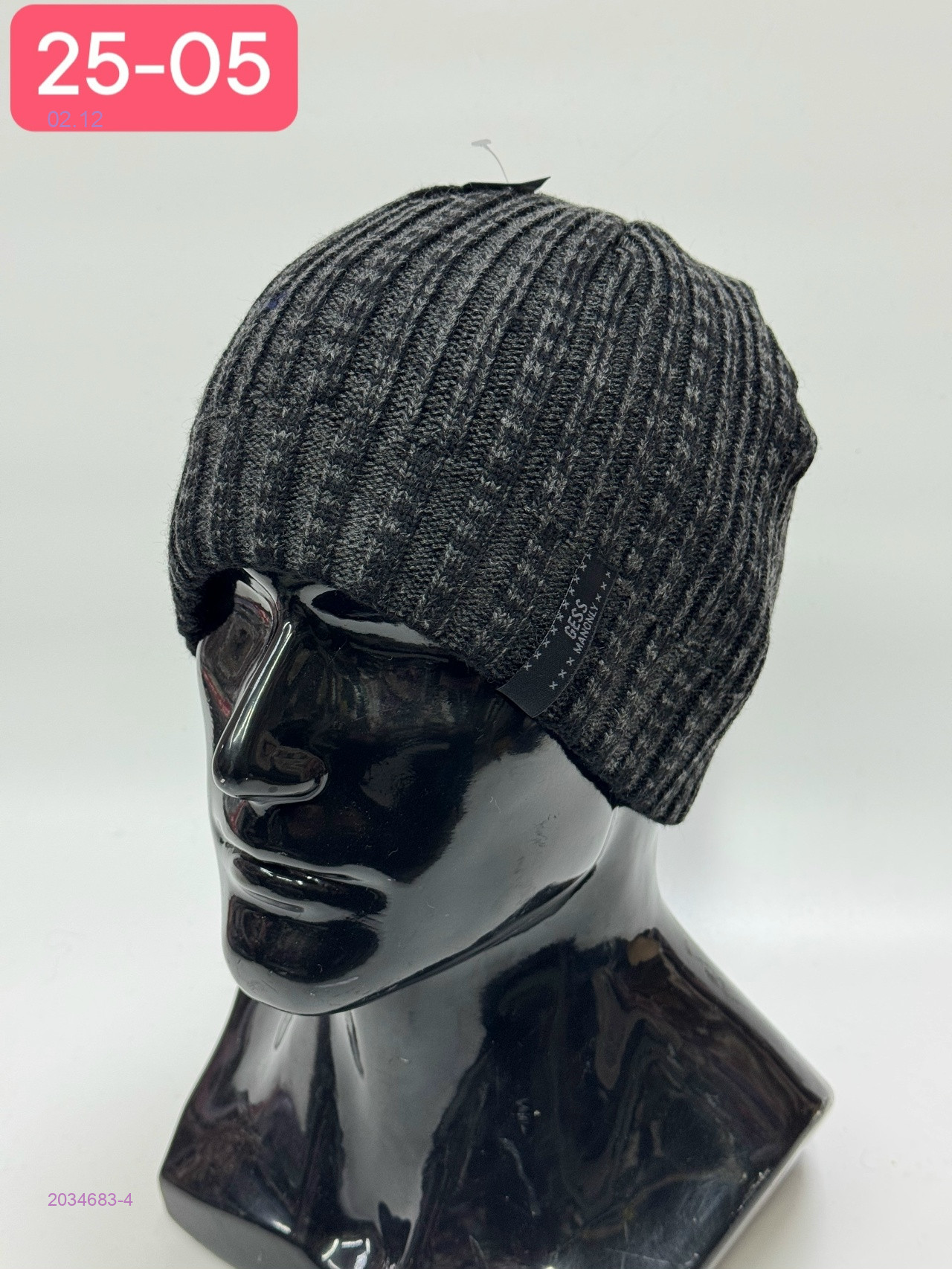 шапка 2034683-4
