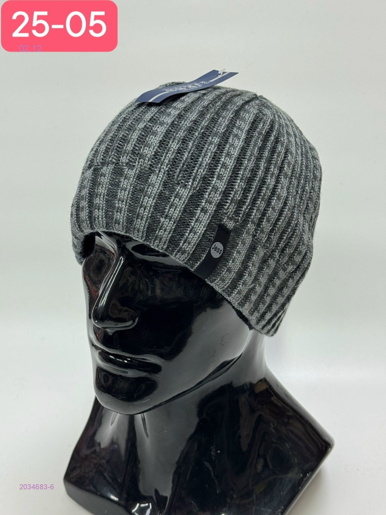 шапка 2034683-6